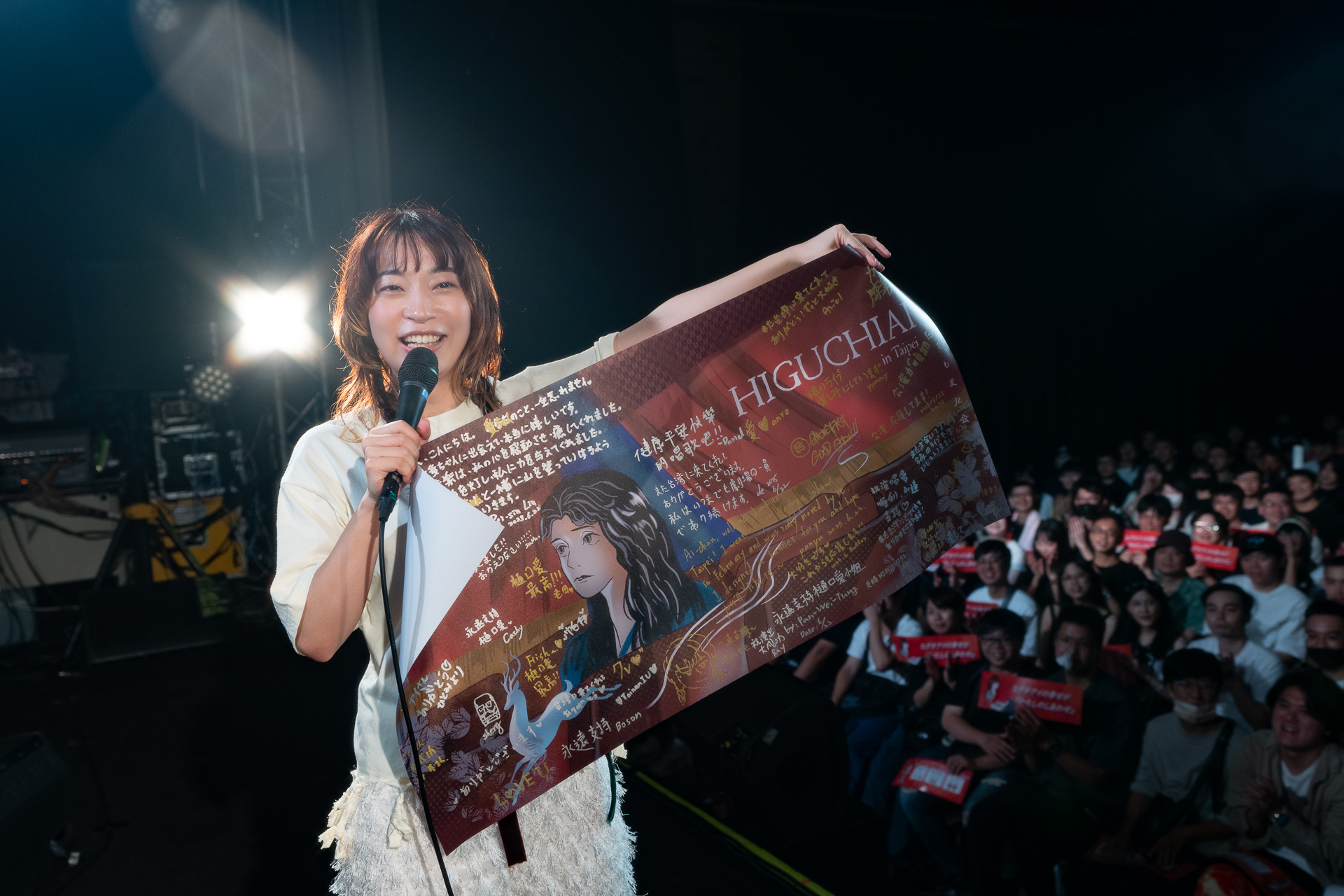 樋口愛練習台語問候台灣歌迷超用心。（寬宏藝術提供）