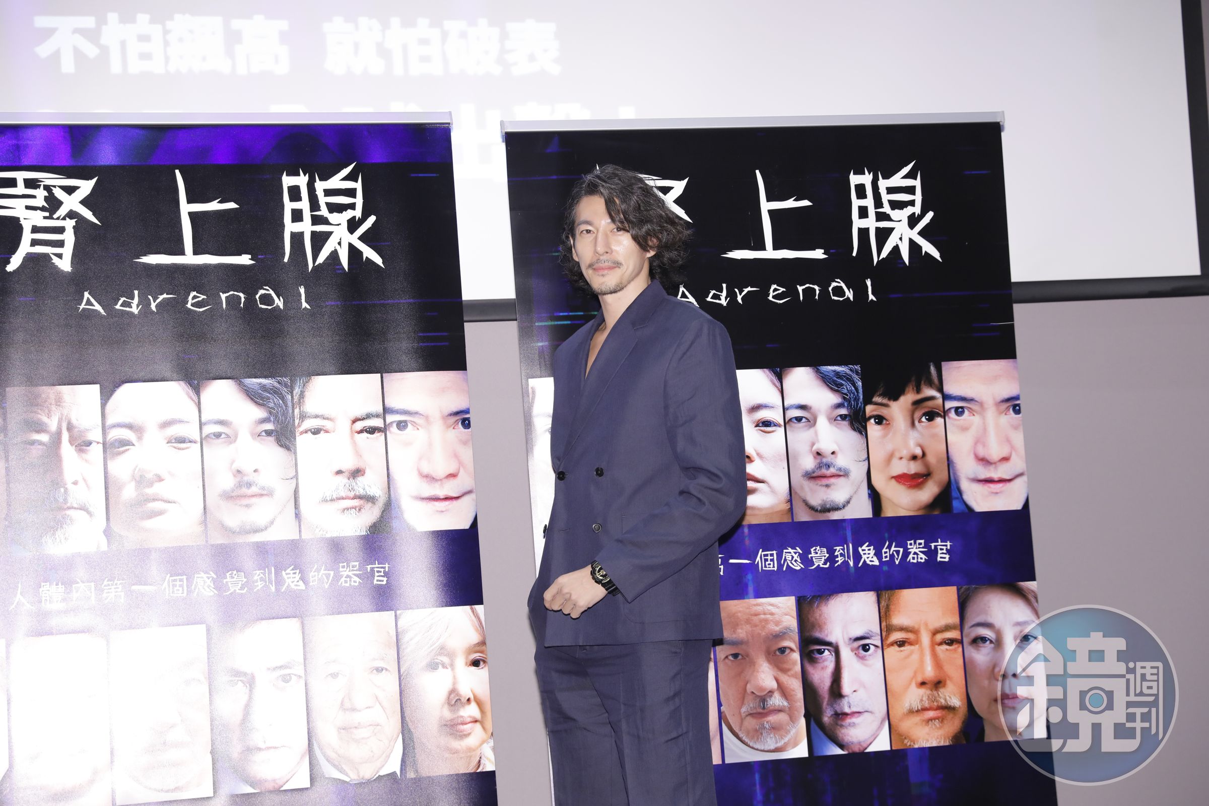 離開台灣7、8年在對岸發展的郭鑫,在田麗的介紹下回台演出《腎上腺》。