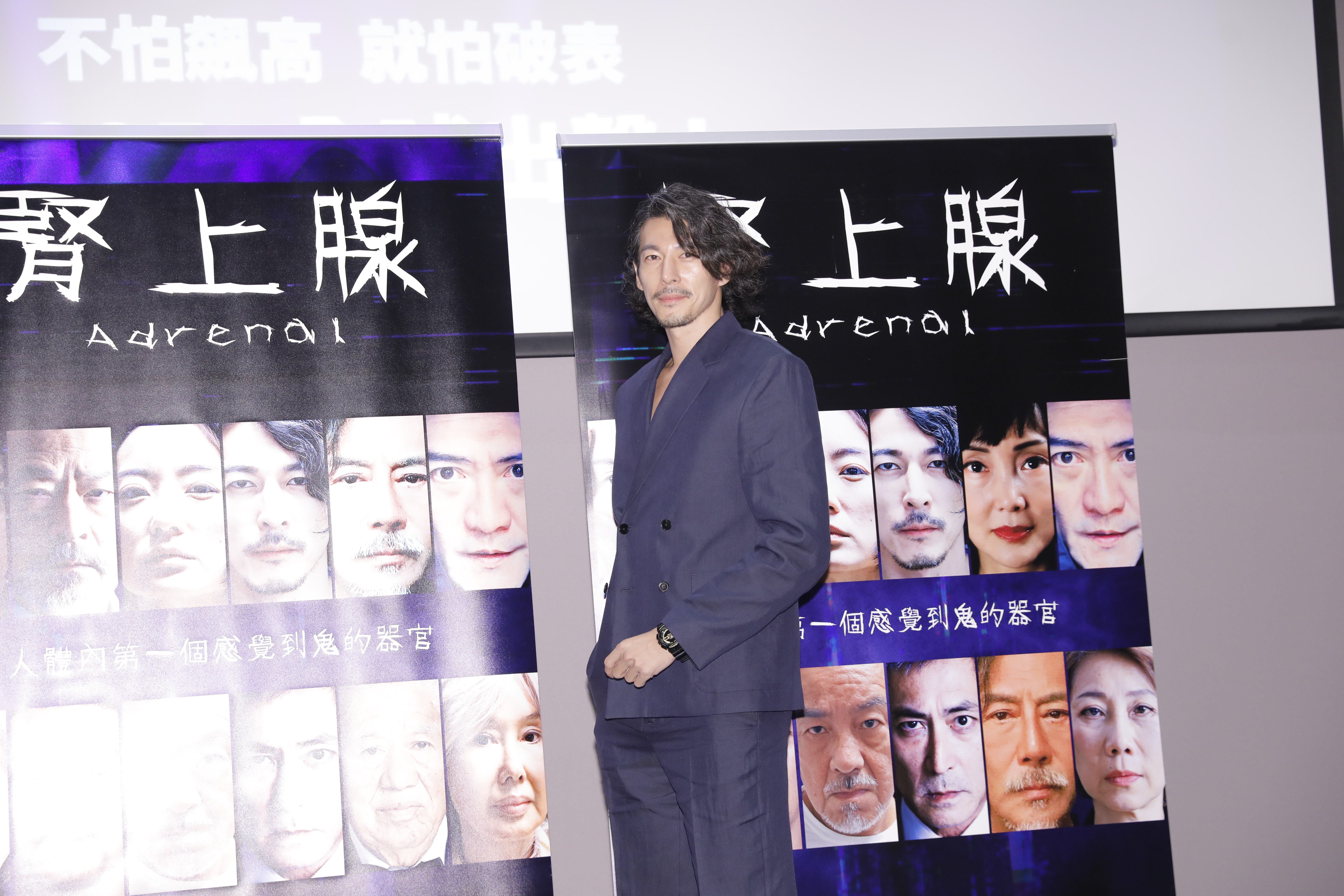 離開台灣7、8年在對岸發展的郭鑫，在田麗的介紹下回台演出《腎上腺》。