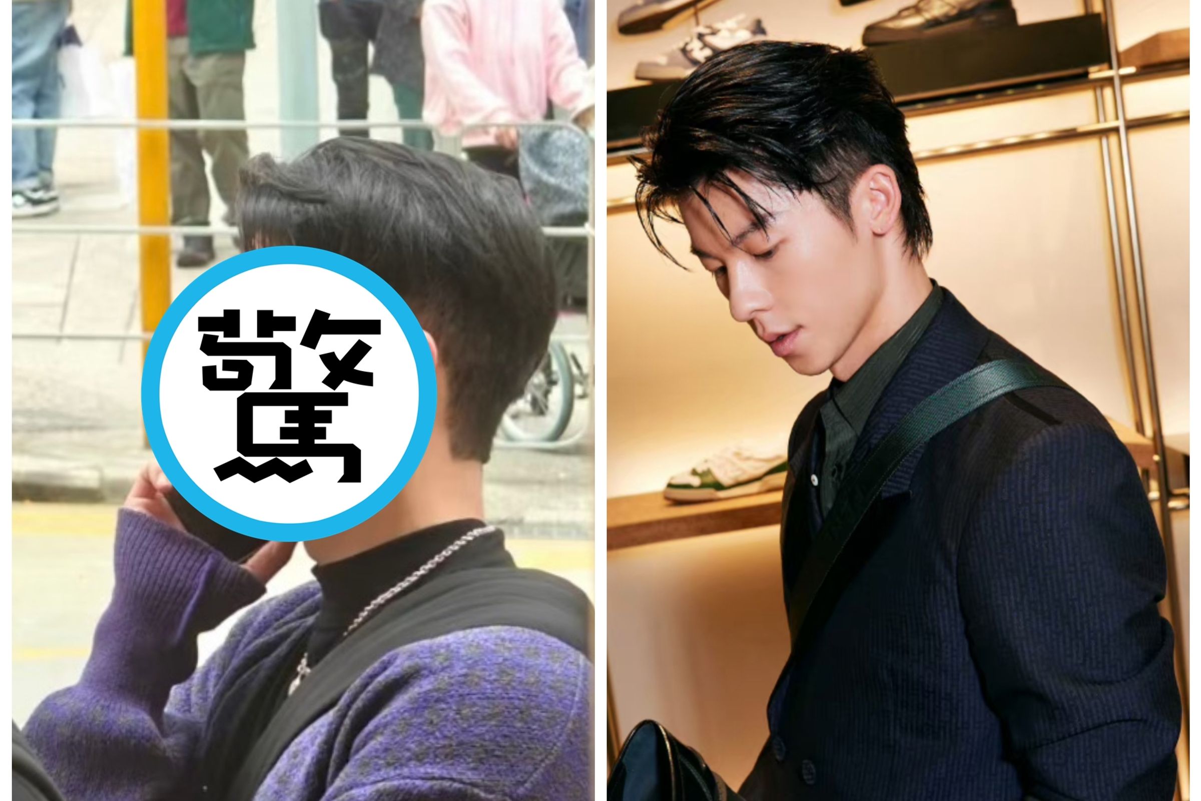 網友在香港尖沙咀街上巧遇酷似許光漢的男生,原來他是TVB電視台藝人林子超。(翻攝自小紅書/許光漢微博)