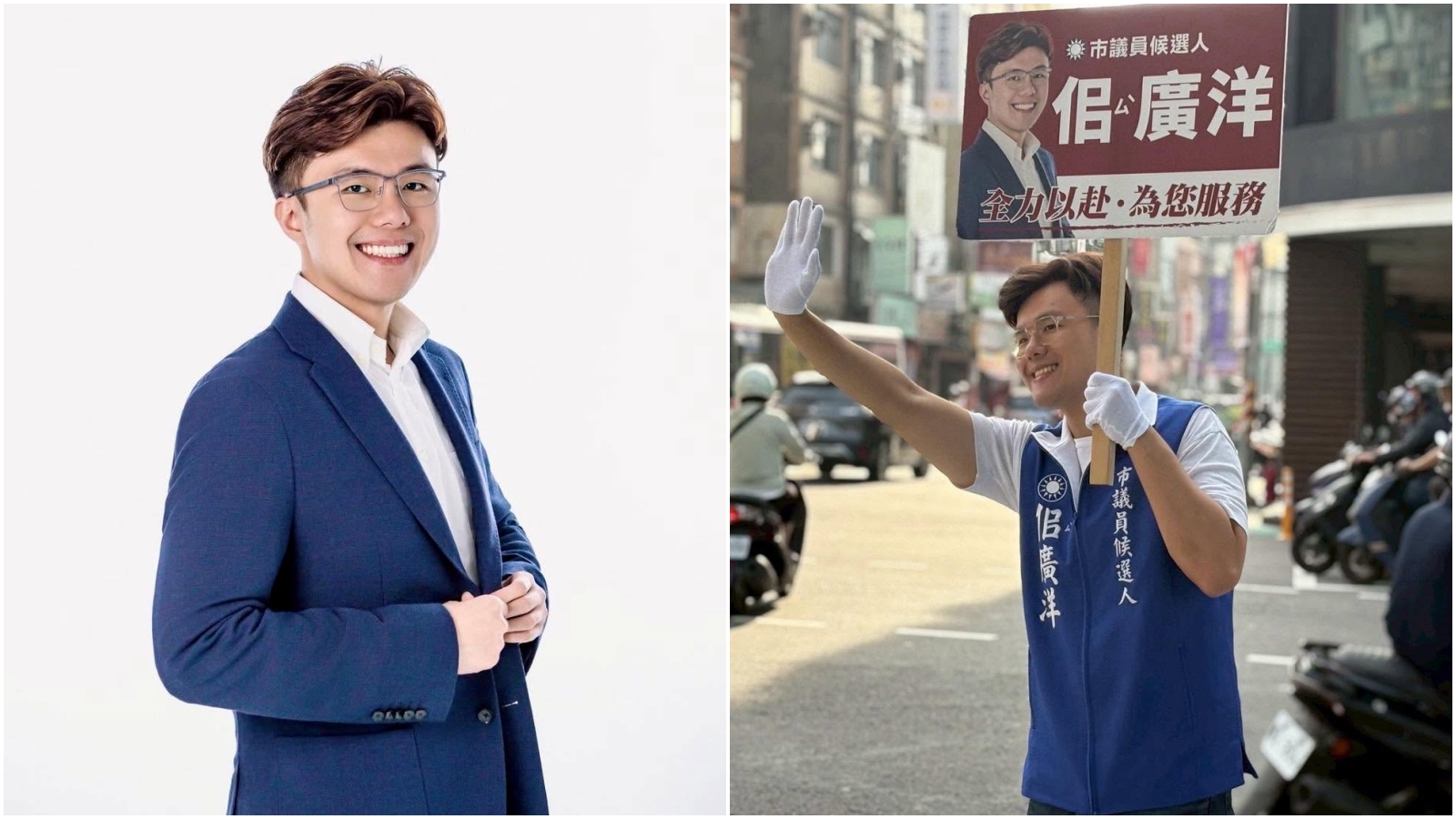 佀廣洋再爆黑歷史,大學時期考試作弊截圖曝光。(翻攝佀廣洋臉書)