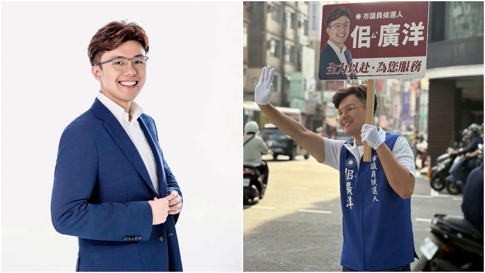 佀廣洋黑歷史大四喜！四叉貓再爆他大學「考試作弊」　抄好抄滿手段曝光