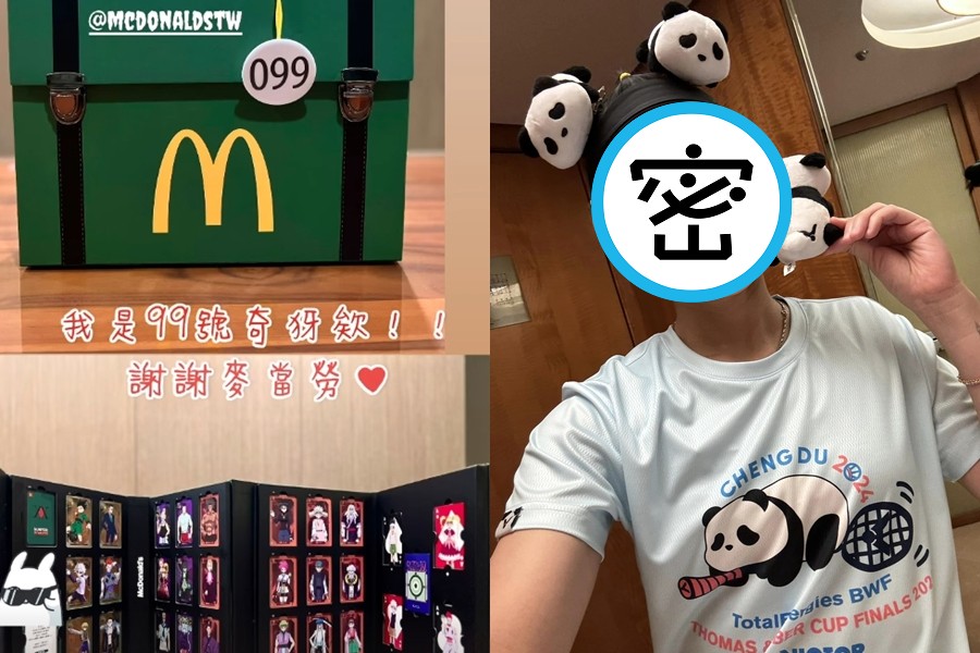 麥當勞聯名《獵人》公關品發送出300多份，其中代表角色「奇犽」的99號被我國羽球一姐戴資穎（右）拿到。（翻攝自戴資穎臉書、IG）