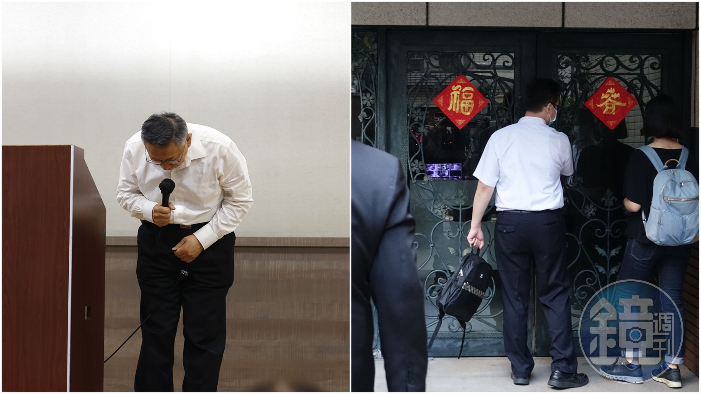 柯文哲（左）昨才為政治獻金疑雲鞠躬道歉，今早檢廉因京華城案率隊前往柯文哲的住處進行搜索。