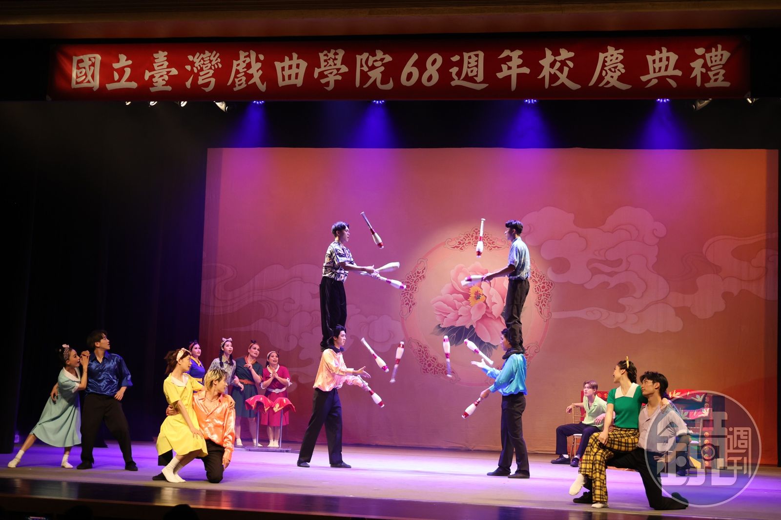 國立臺灣戲曲學院是臺灣傳統戲曲的搖籃。（圖／翻攝自台灣戲曲學院臉書）