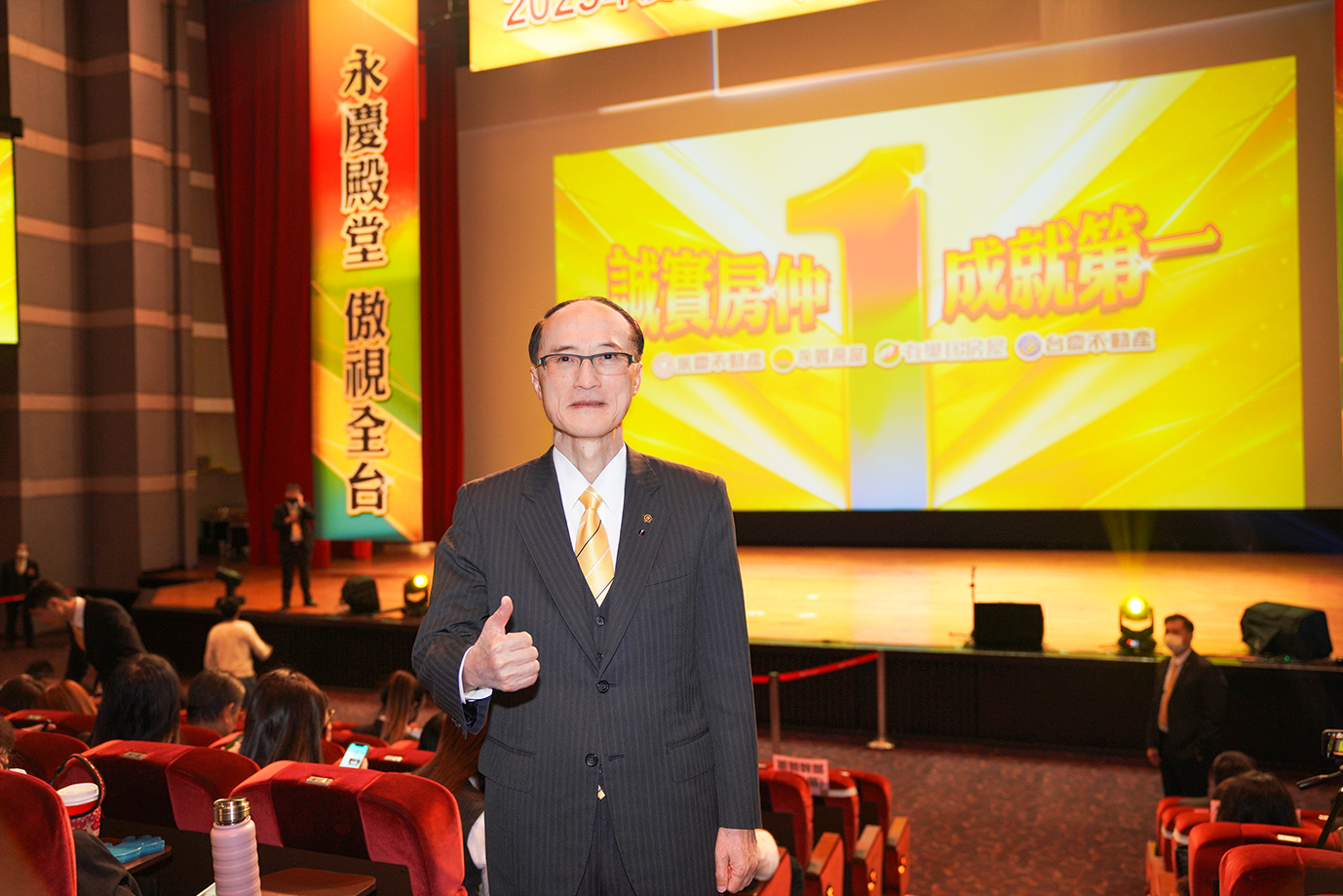 在孫慶餘董事長引領下，永慶加盟四品牌以聯賣平台、科技工具、誠實品牌力、集團資源等優勢，成就全台「房仲第一品牌」的地位。