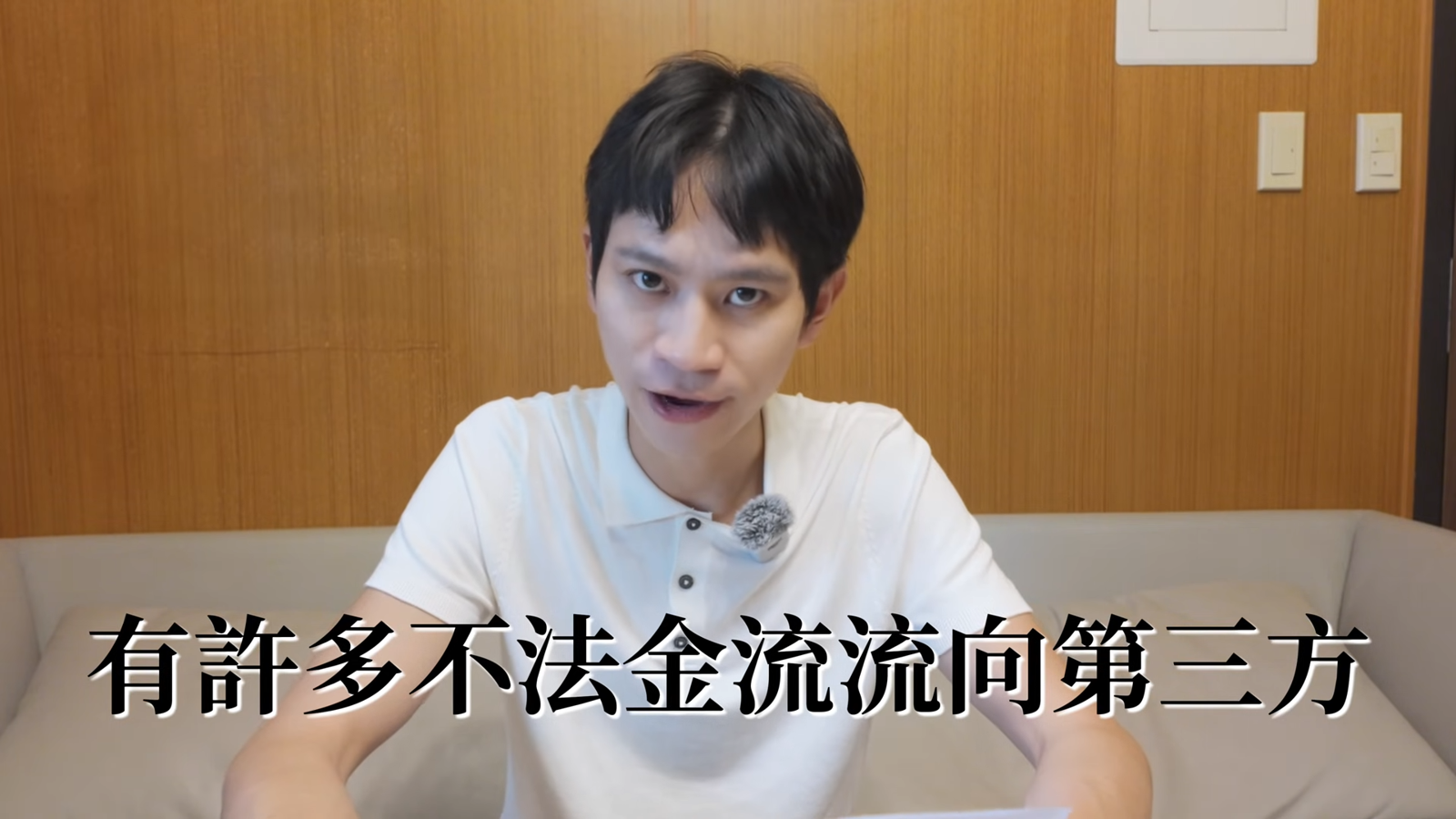 快訊／Andy反擊打臉家寧　控她「奔男閨密家過夜」再轟：說點人話好不好