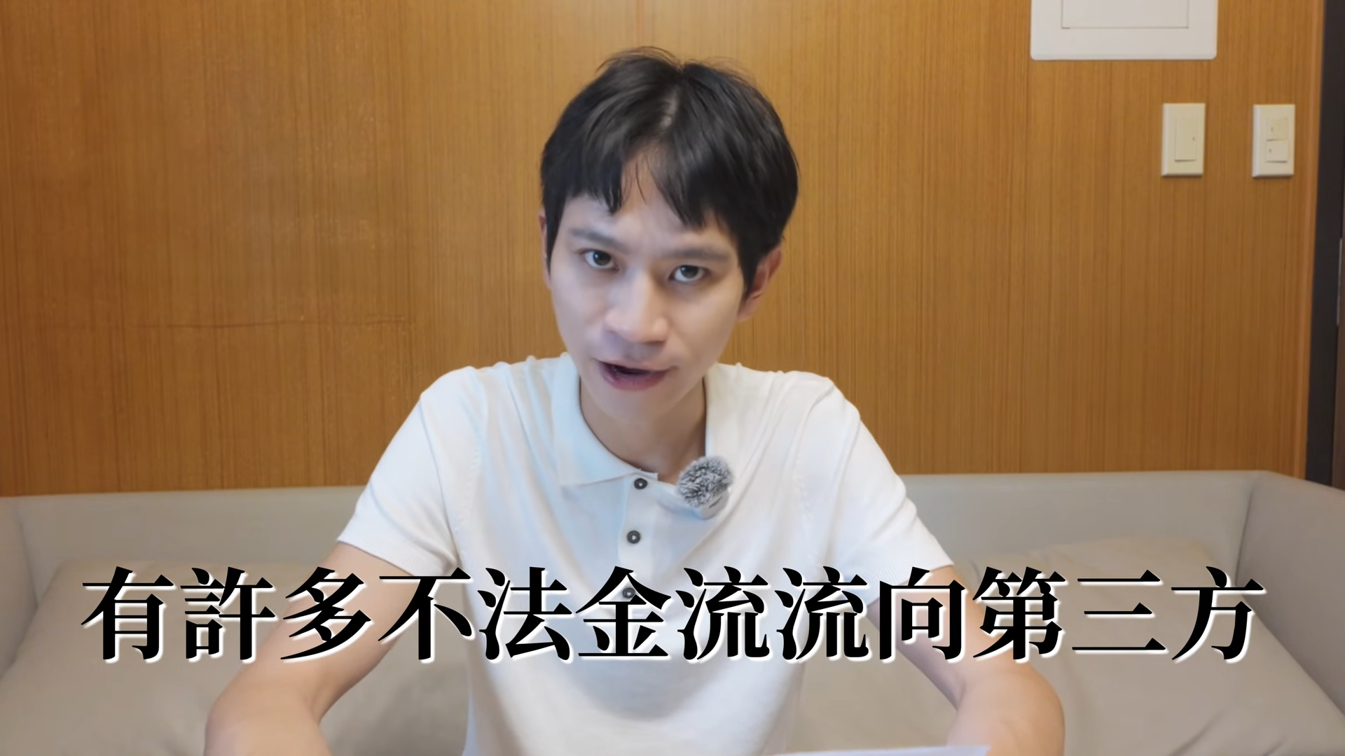 Andy拍片反擊家寧。(翻攝自Andy老師老師YT頻道)