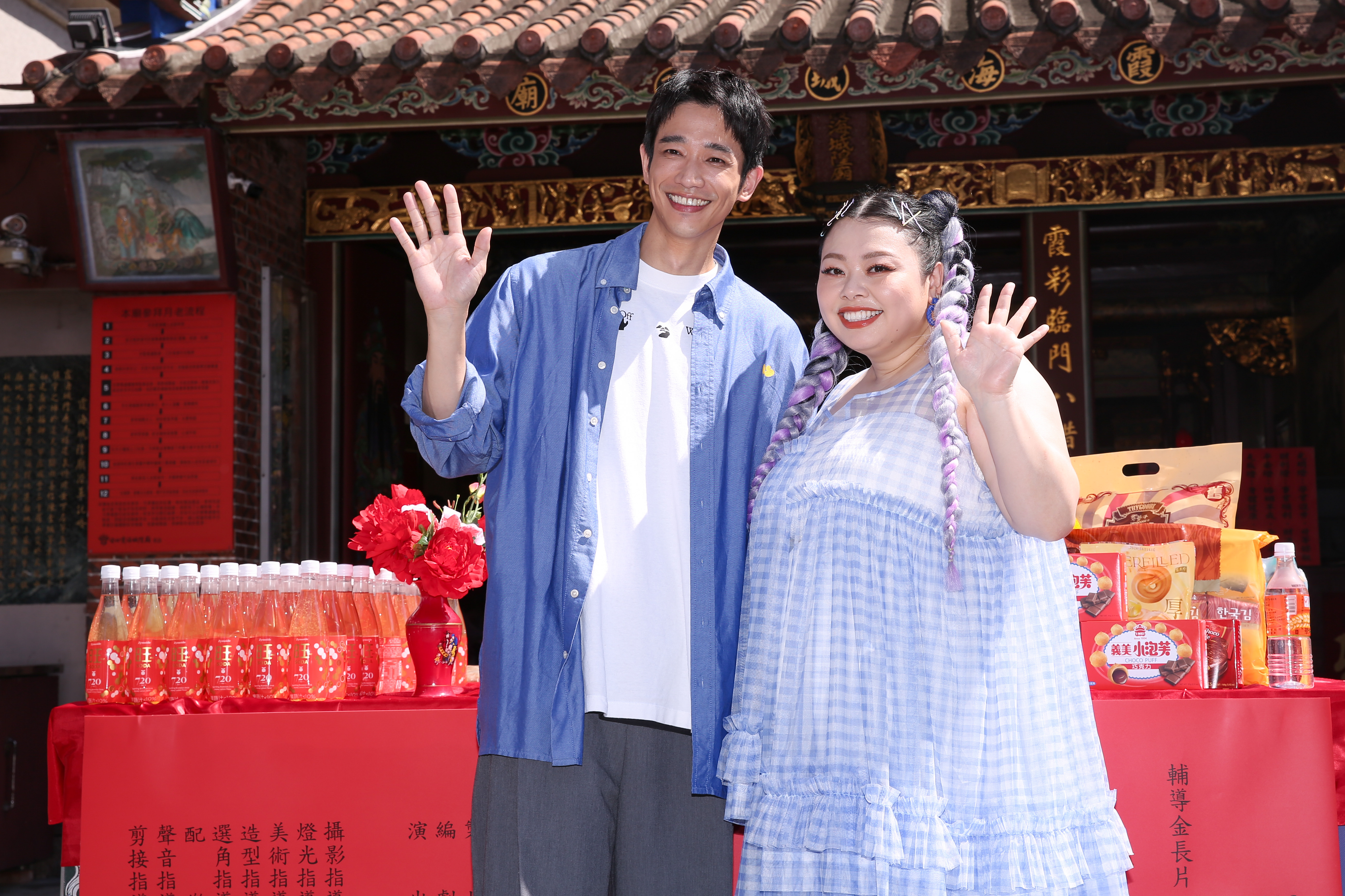 劉以豪搭渡邊直美的組合相當新鮮，兩人分飾天后歌姬與經紀人，戲外4年前就曾在義大利初遇。