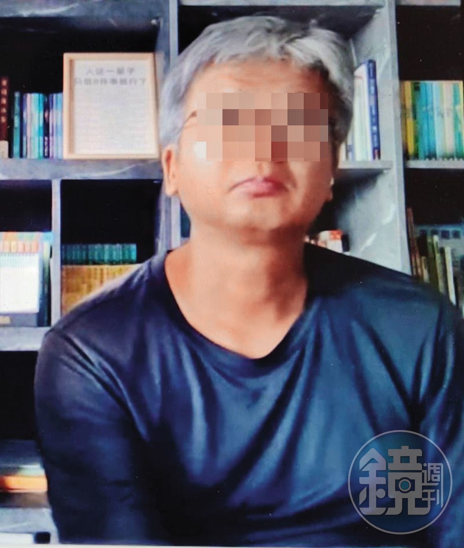 Ａ先生指控袁、吳2人違法，損害學校師生、廠商權益。（讀者提供）