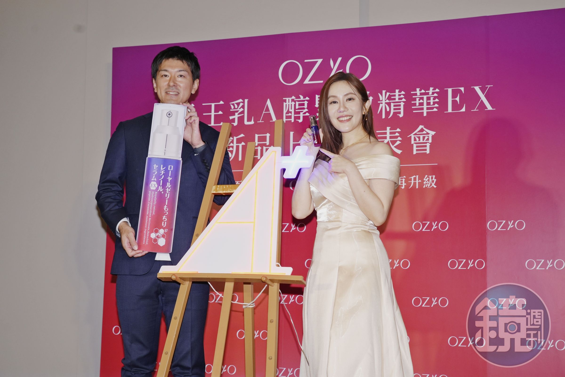 王宇婕為出席記者會瘦身5公斤。