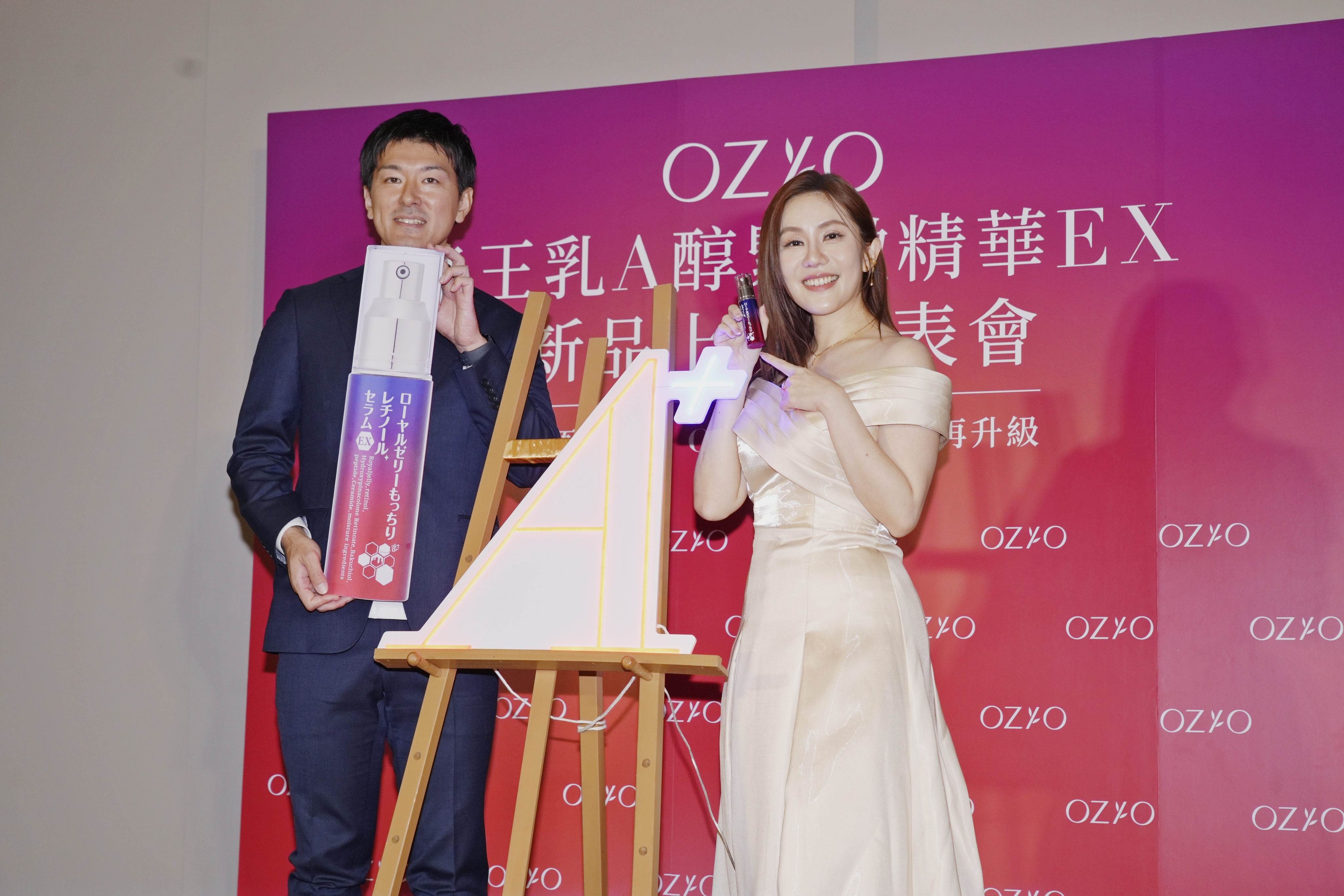 王宇婕為出席記者會瘦身5公斤。