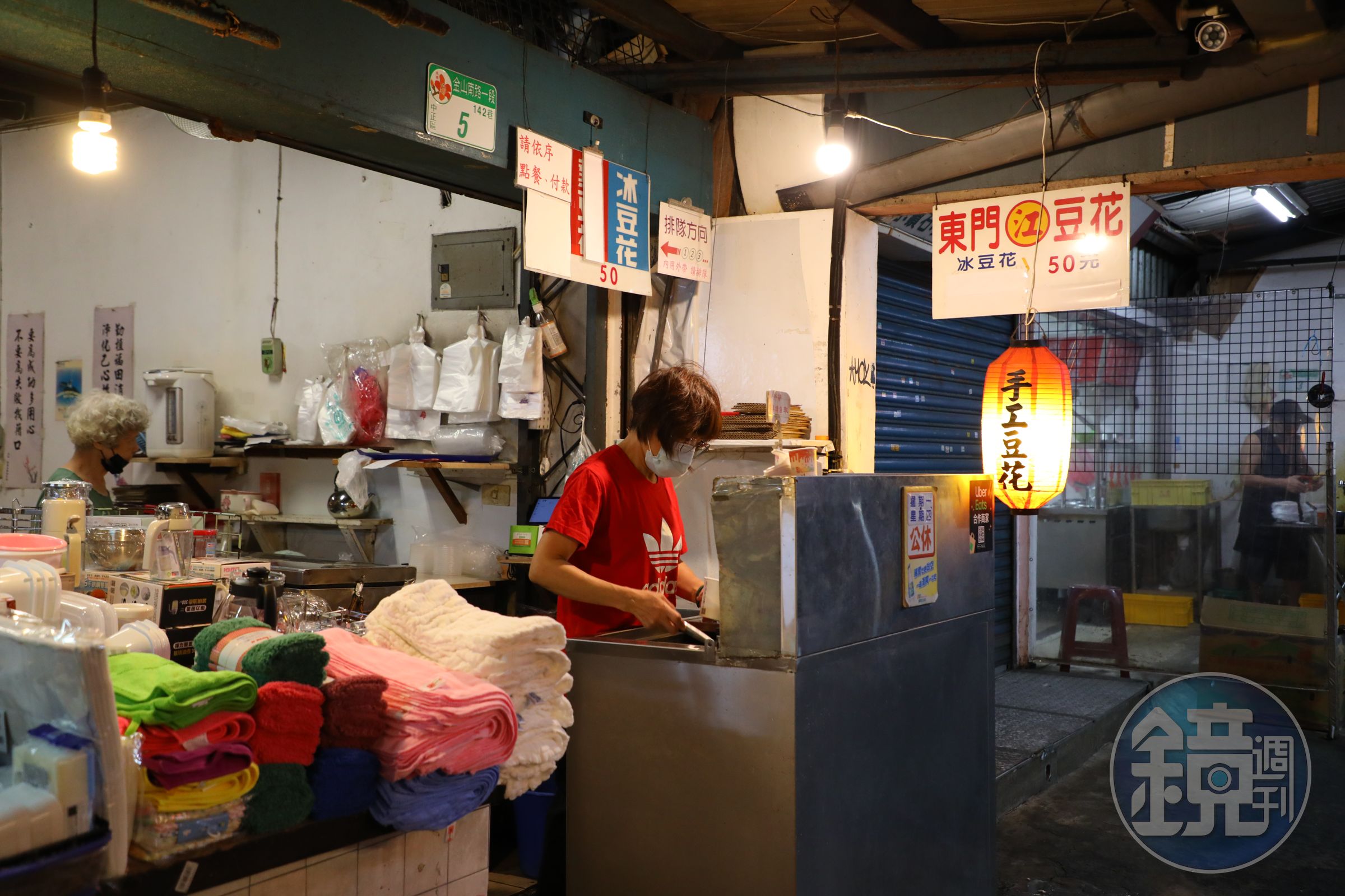 「江記東門豆花」是一處低調僻靜的小店。