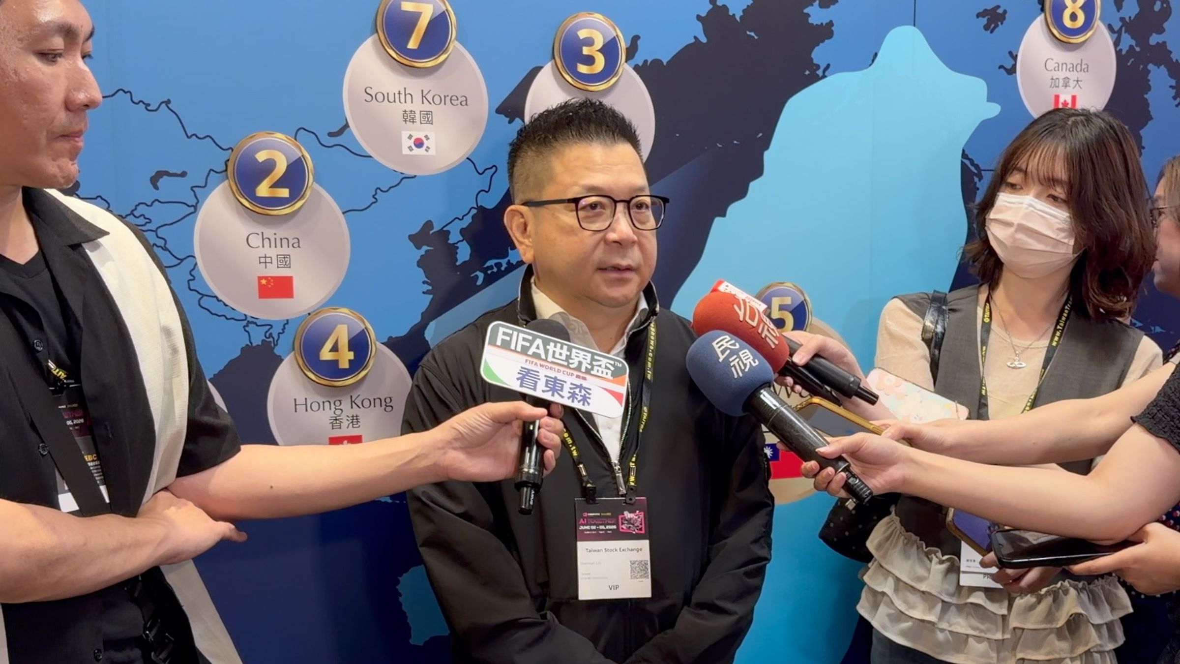 證交所董事長林修銘提到,AI供應鏈展現出來的資本市場力量,也吸引了國內外投資者。