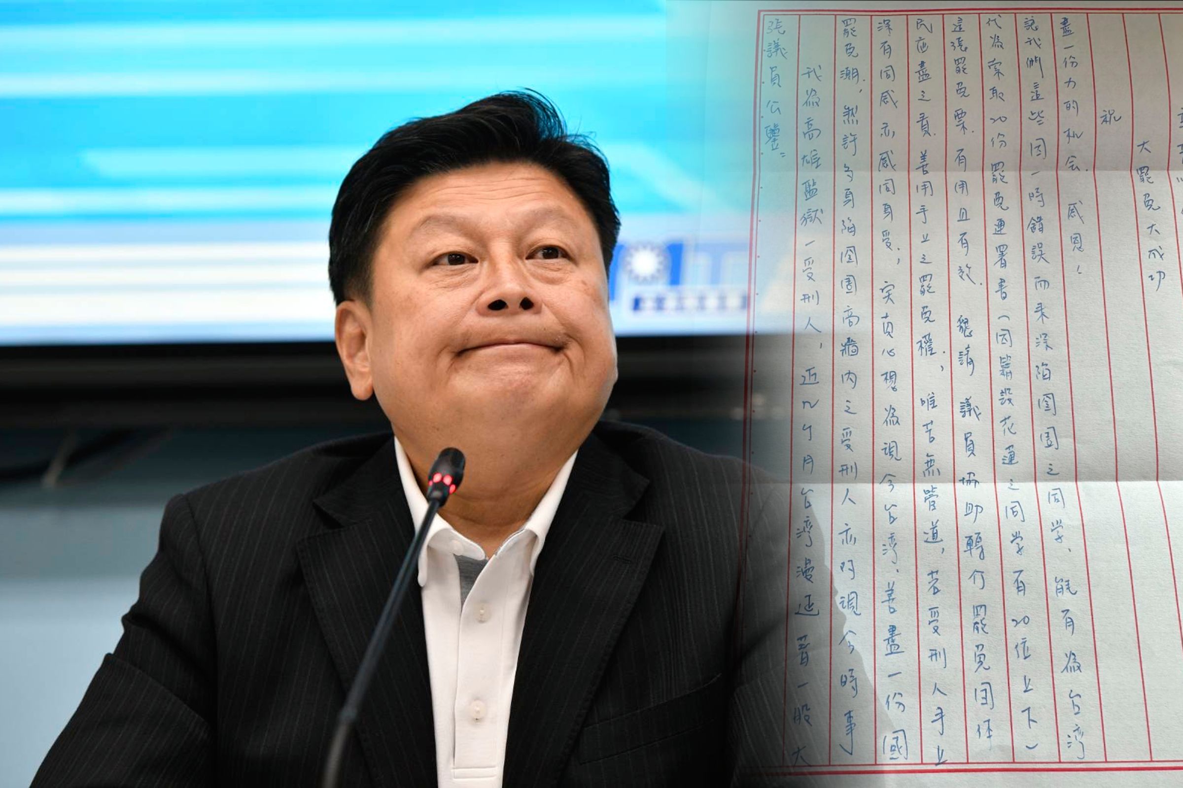 罷免傅崐萁將達標，她曝「受刑人」也響應說需要20份。（合成圖；本刊資料照、翻攝張美慧臉書）