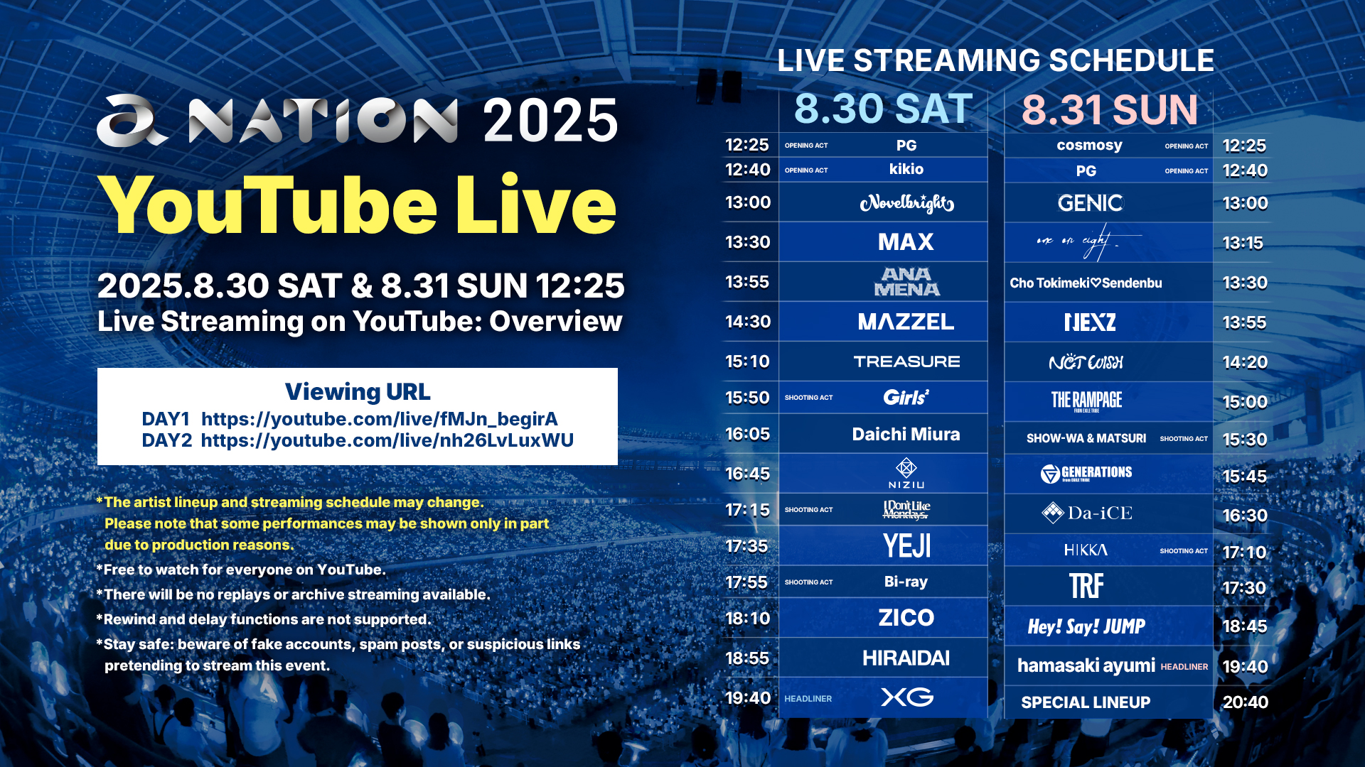 「a-nation 2025」將在8月30、31日舉辦,YT將同步直播。(avex Taiwan提供)