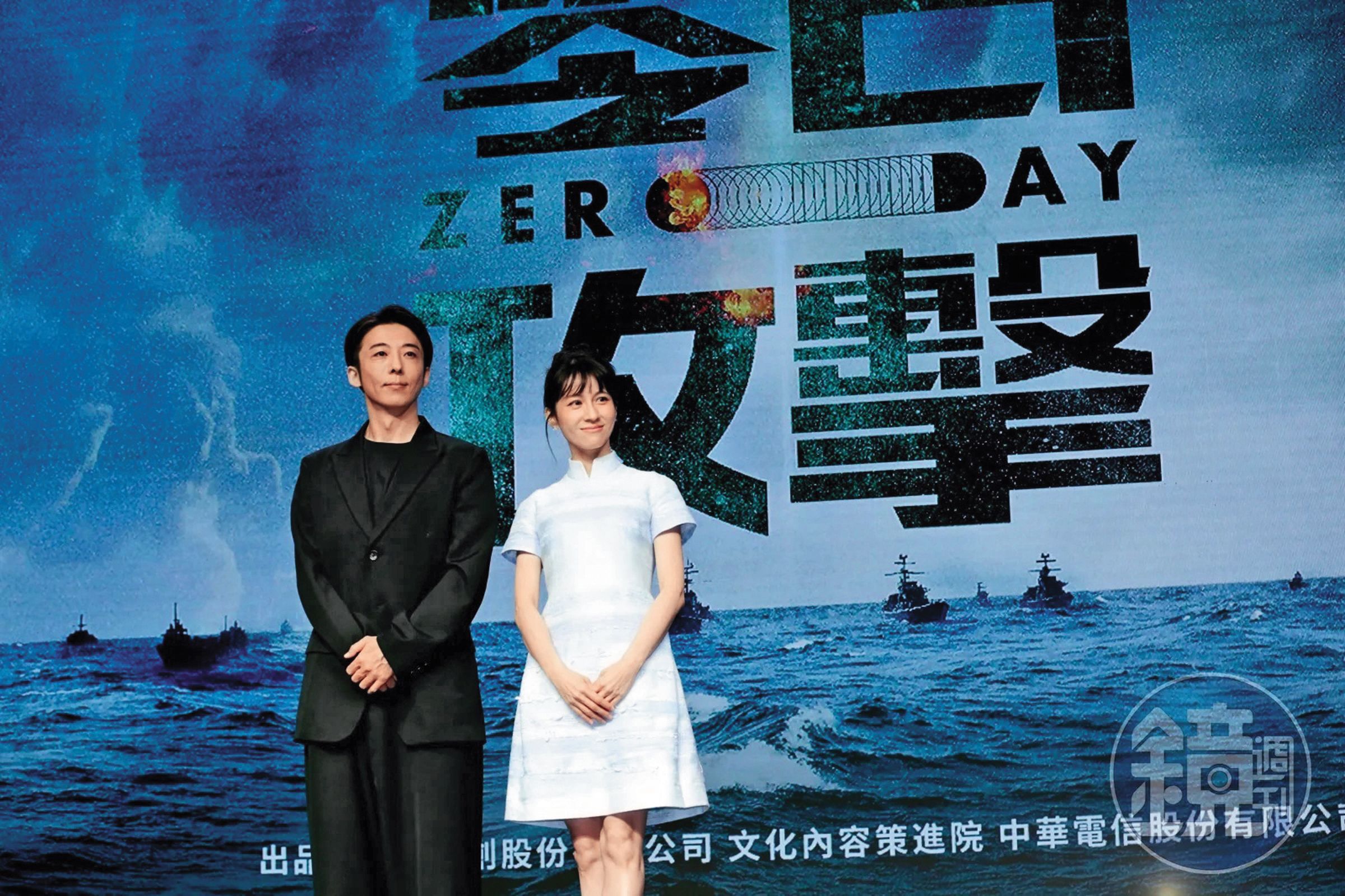 高橋一生（左）今年7月來台拍攝題材敏感的《零日攻擊》，引發許多討論。右為連俞涵。