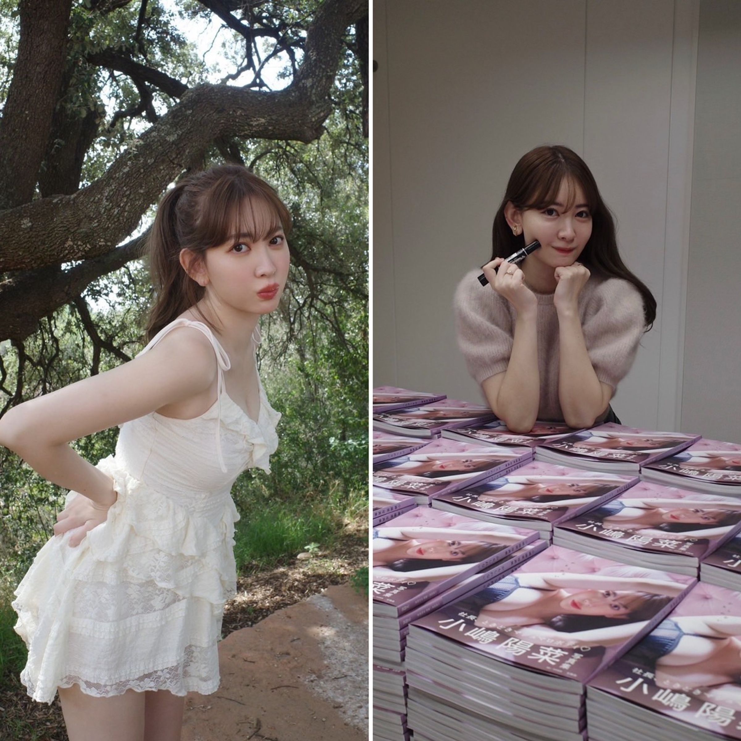 小嶋陽菜寫真集遠赴西班牙拍攝。(翻攝小嶋陽菜IG)