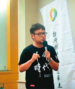 徐巧芯的大姑劉向婕因帳戶遭警示,找好友林于倫(圖)當人頭開公司繼續洗錢。(翻攝台灣基督長老教會官網)