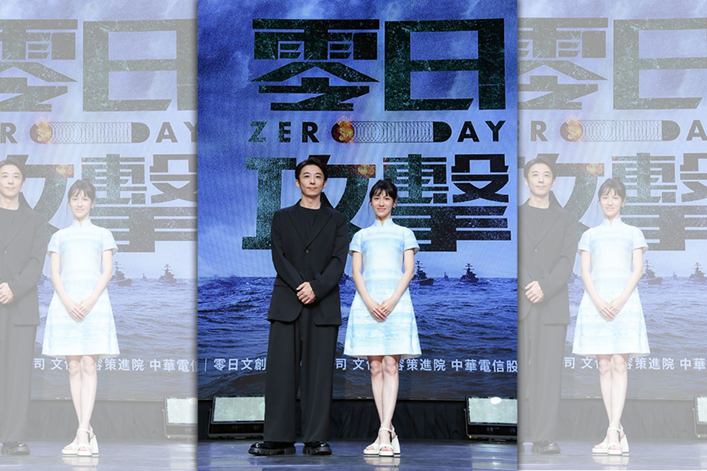 《零日攻擊ZERO DAY》受到各方矚目，高橋一生（左）和連俞涵（右）日前出席記者會。（零日文創提供）