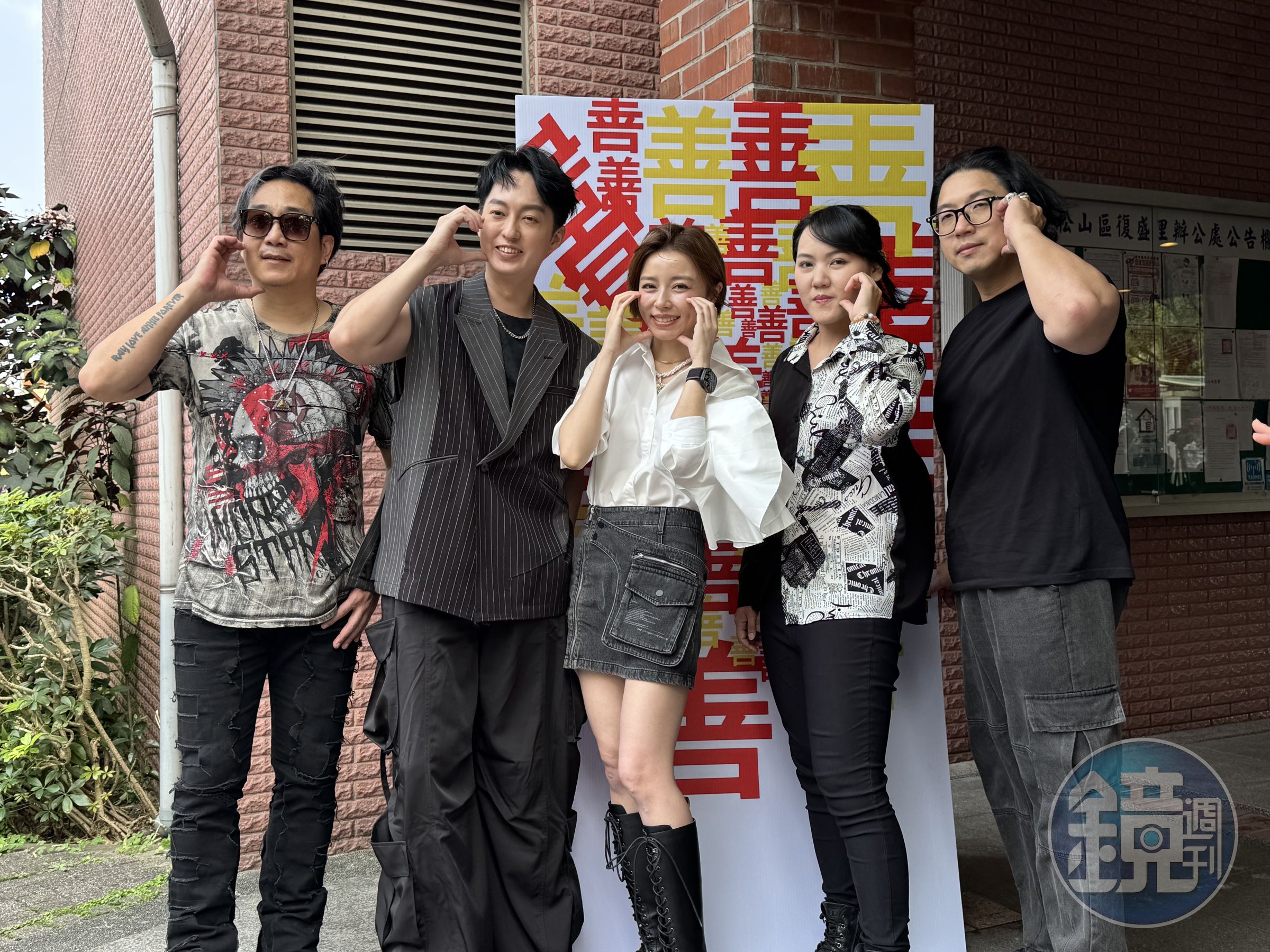 王瞳今現身與導演伍宗德宣布主持一集公益實境節目《網紅與善的距離》。