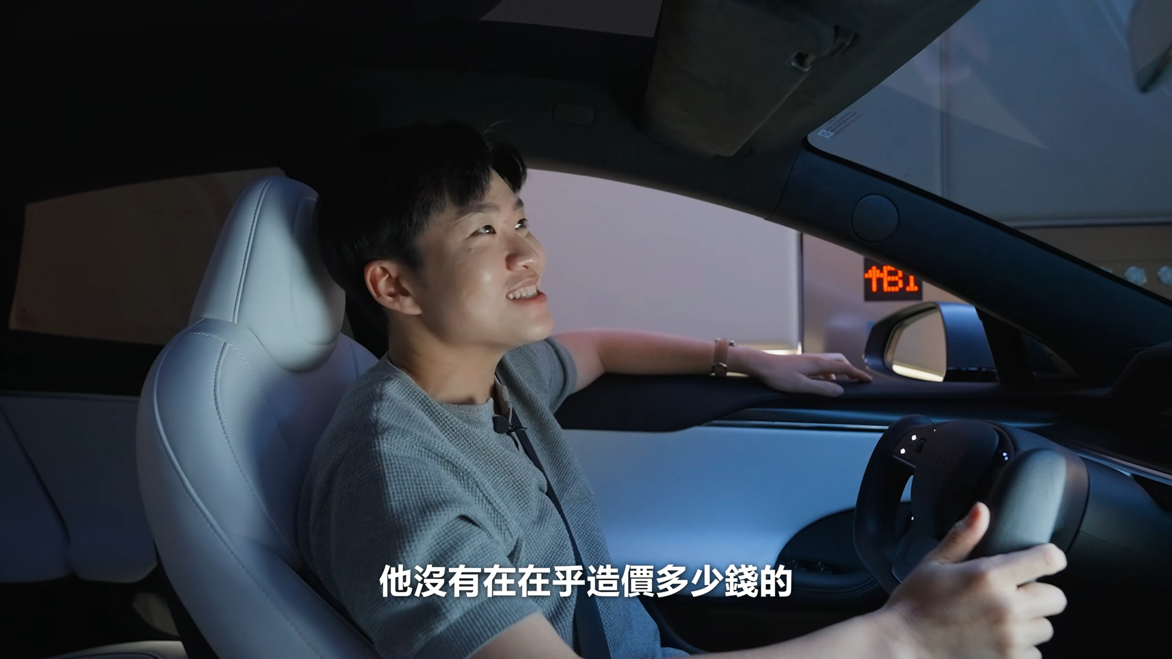 Joeman見到整體公設的設計後,驚豔直呼「打造陶朱隱園的整個團隊非常浪漫與感性,他們沒有在乎造價多少錢」。(翻攝自Joeman YT頻道)