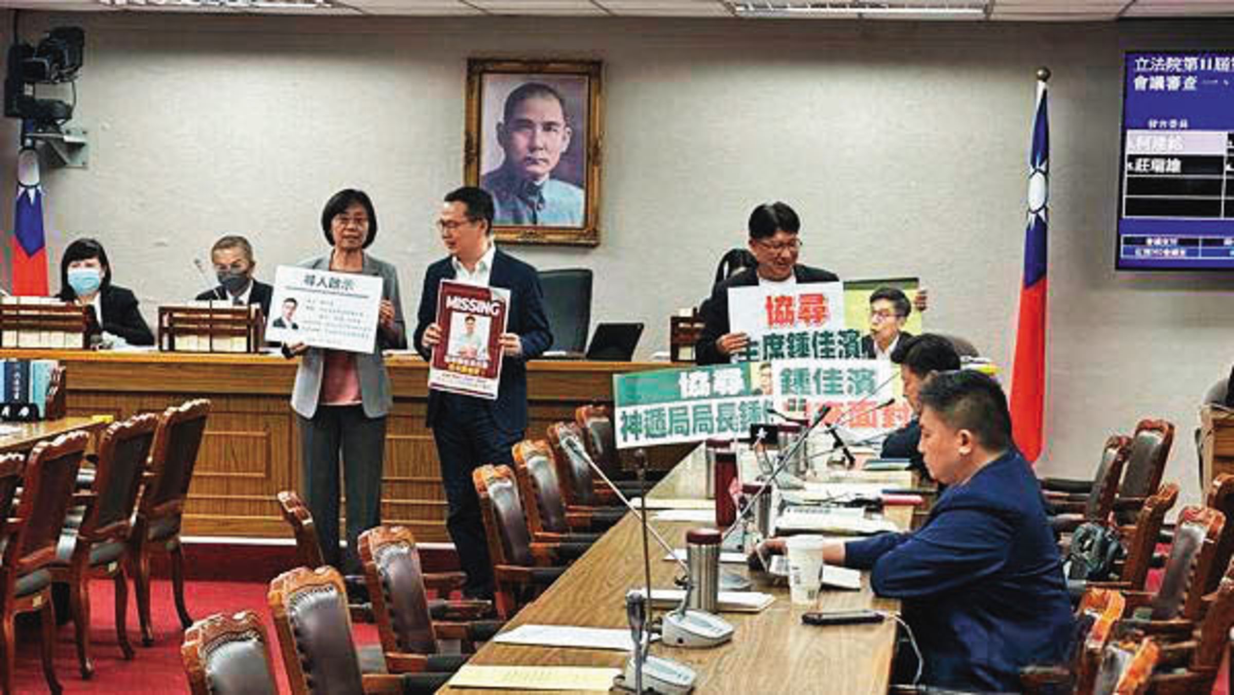 民進黨處人數劣勢,在委員會同樣吃力不討好。圖為司法法制委員會召委鍾佳濱遭國民黨立委批評。(翻攝ETtoday)