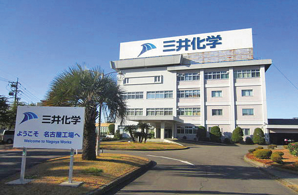 厚型研磨膠帶市場長期由日本三井化學（圖）獨占，如今碩正也迎來突破關鍵期。（翻攝三井化學官網）