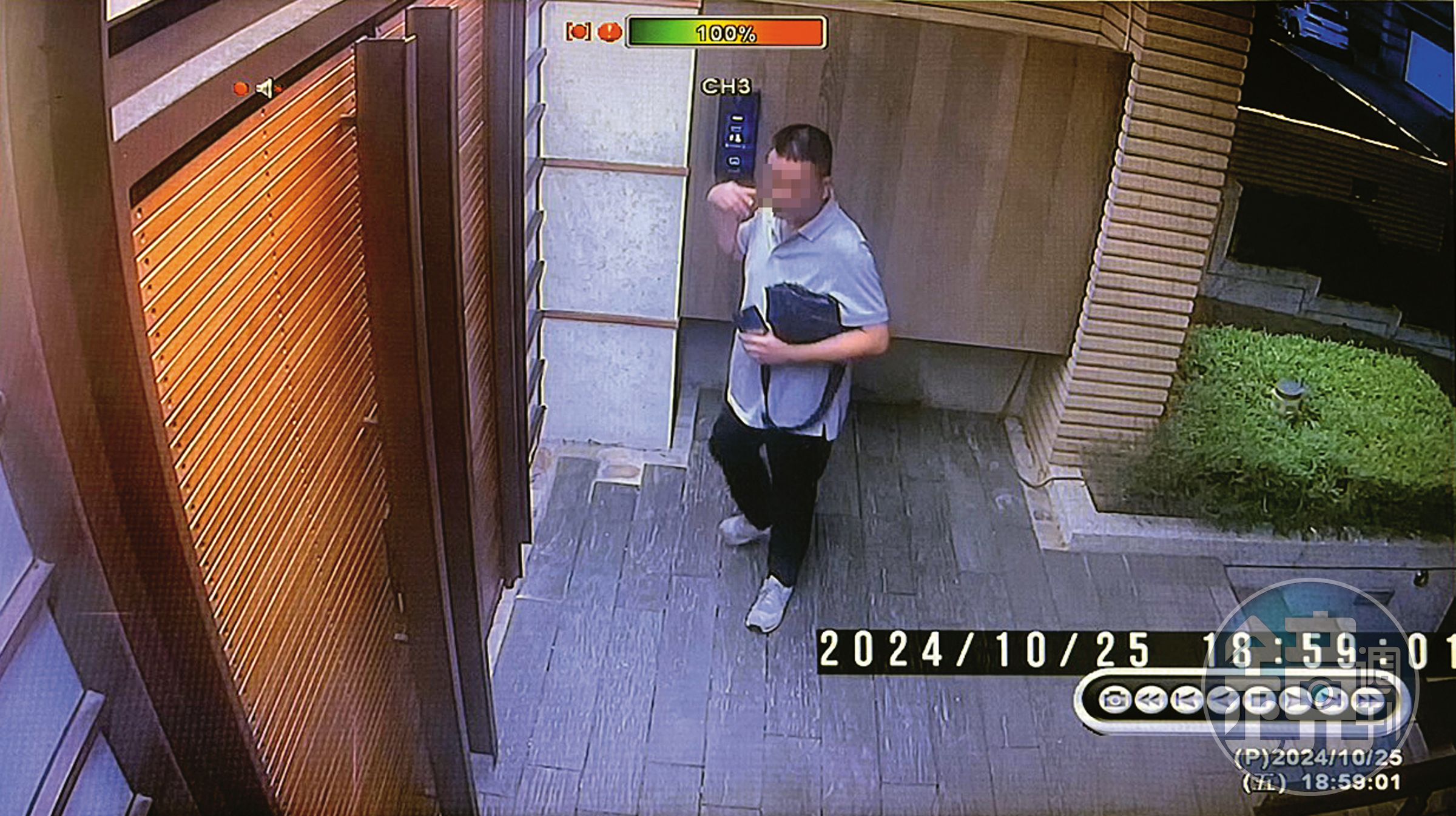 Ａ先生從家中監視器發現，袁昶平的一名員工（圖）多次在外徘徊，已向警方報案。（讀者提供）
