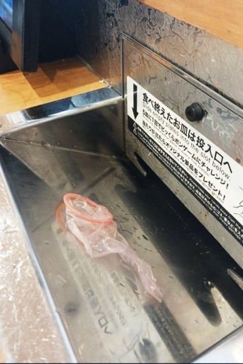 這張「保險套照」，已經引發日本網友熱議。（翻自tsuisoku.com）