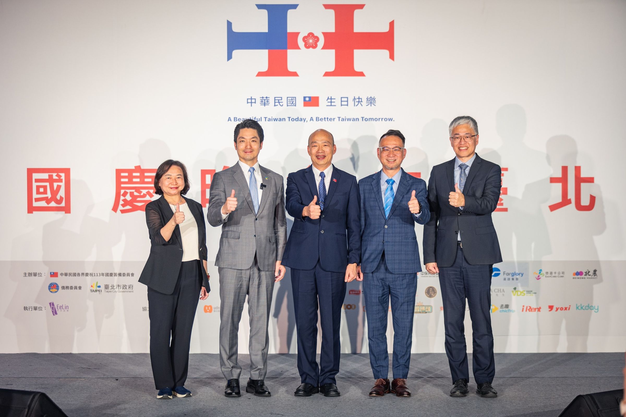 國慶晚會10月5日於大巨蛋登場,江蕙更將復出獻唱。(翻攝蔣萬安臉書)