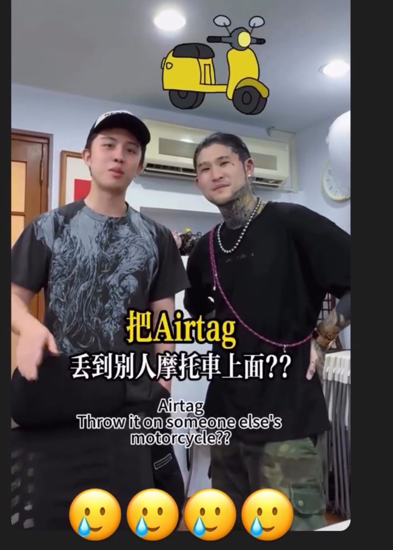 孫安佐近期把經紀人給的定位器丟到別人車上。 （翻攝自IG）