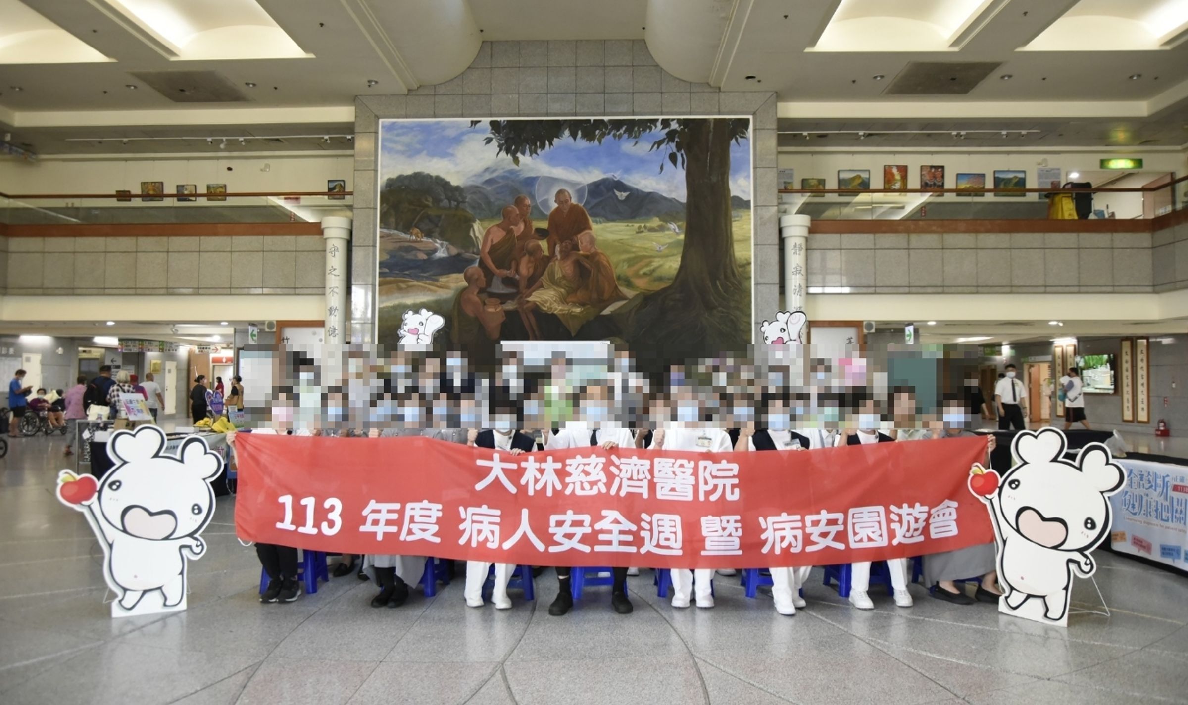 大林慈濟醫院內的壁畫被爆出是侵占藝術家權益的作品,引發議論。(翻攝自大林慈濟醫院臉書)