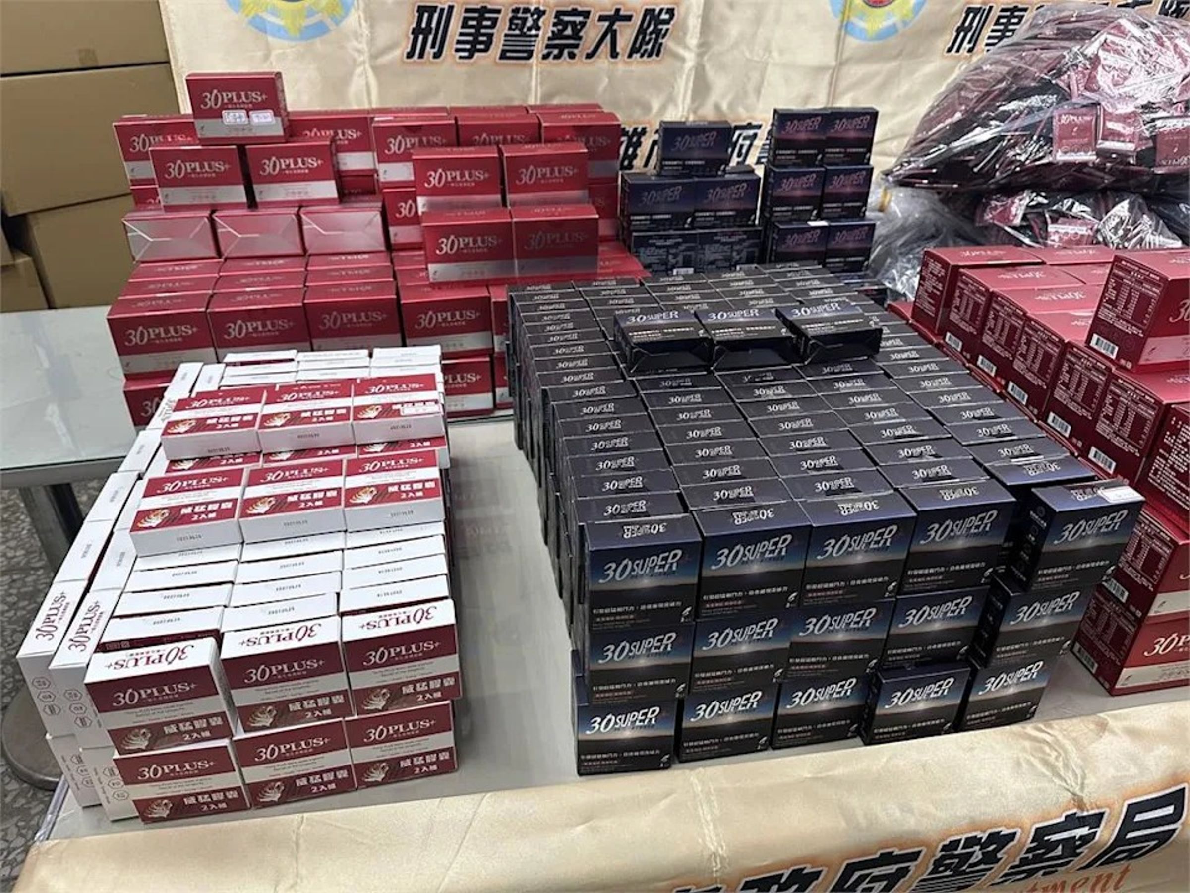 檢調查扣1萬7千盒偽藥,市面上則已販售超過14萬盒,不法獲利高達6千萬元。(翻攝畫面)