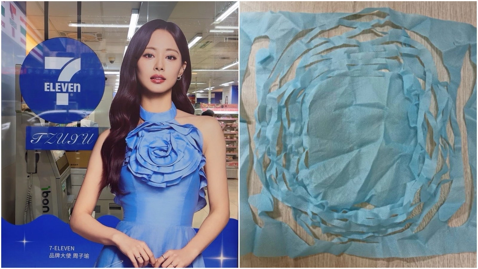 周子瑜粉藍色禮服，被指撞衫「超商微波提網」。（翻攝Threads@7eleventw、蝦皮）