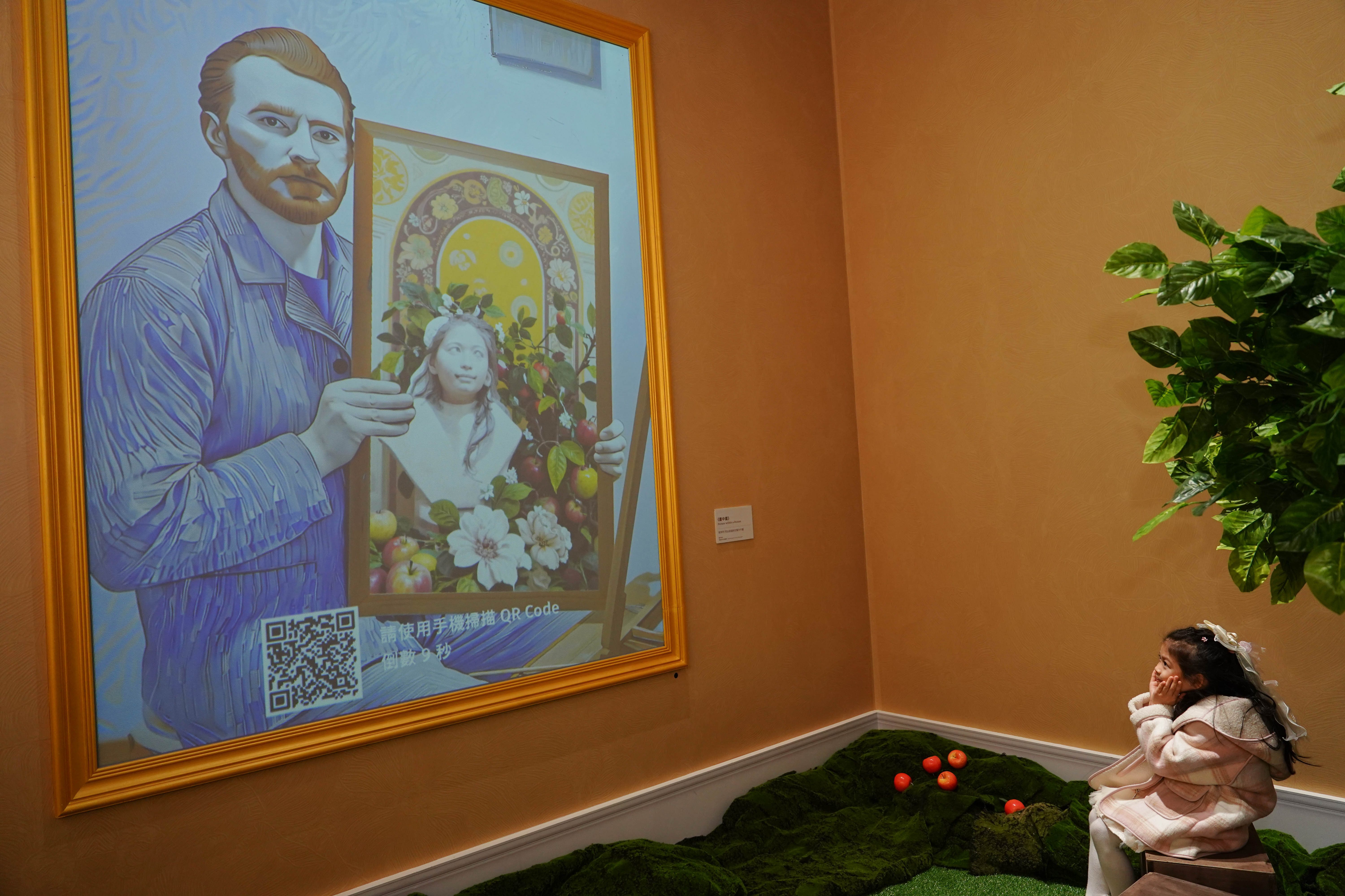 《AI繪動的畫II特展》融合數位科技與藝術，多項創作更運用AI向世界名畫大師致敬，大師梵谷親自為你作畫。（寬宏藝術提供）