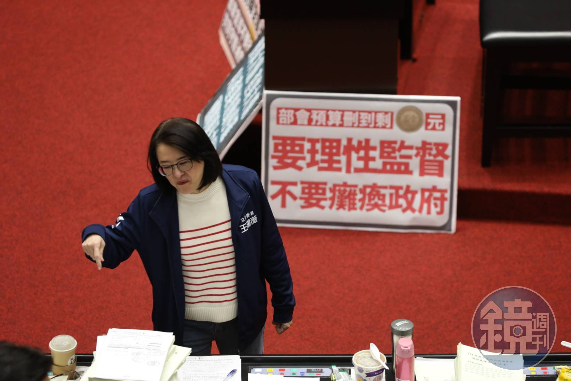 王鴻薇痛批農業部造謠並要提告《社維法》。（本刊資料照）