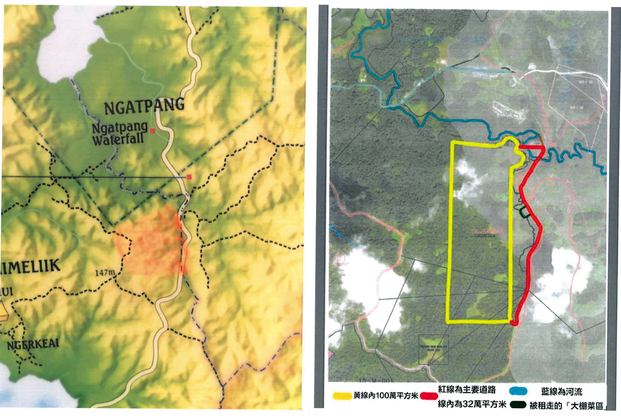 台商黃紀彰寄送投資計畫給投資人，還附上帛琉州政府公有地的所在位置地圖，但遭拆穿根本沒有這筆土地。（讀者提供）