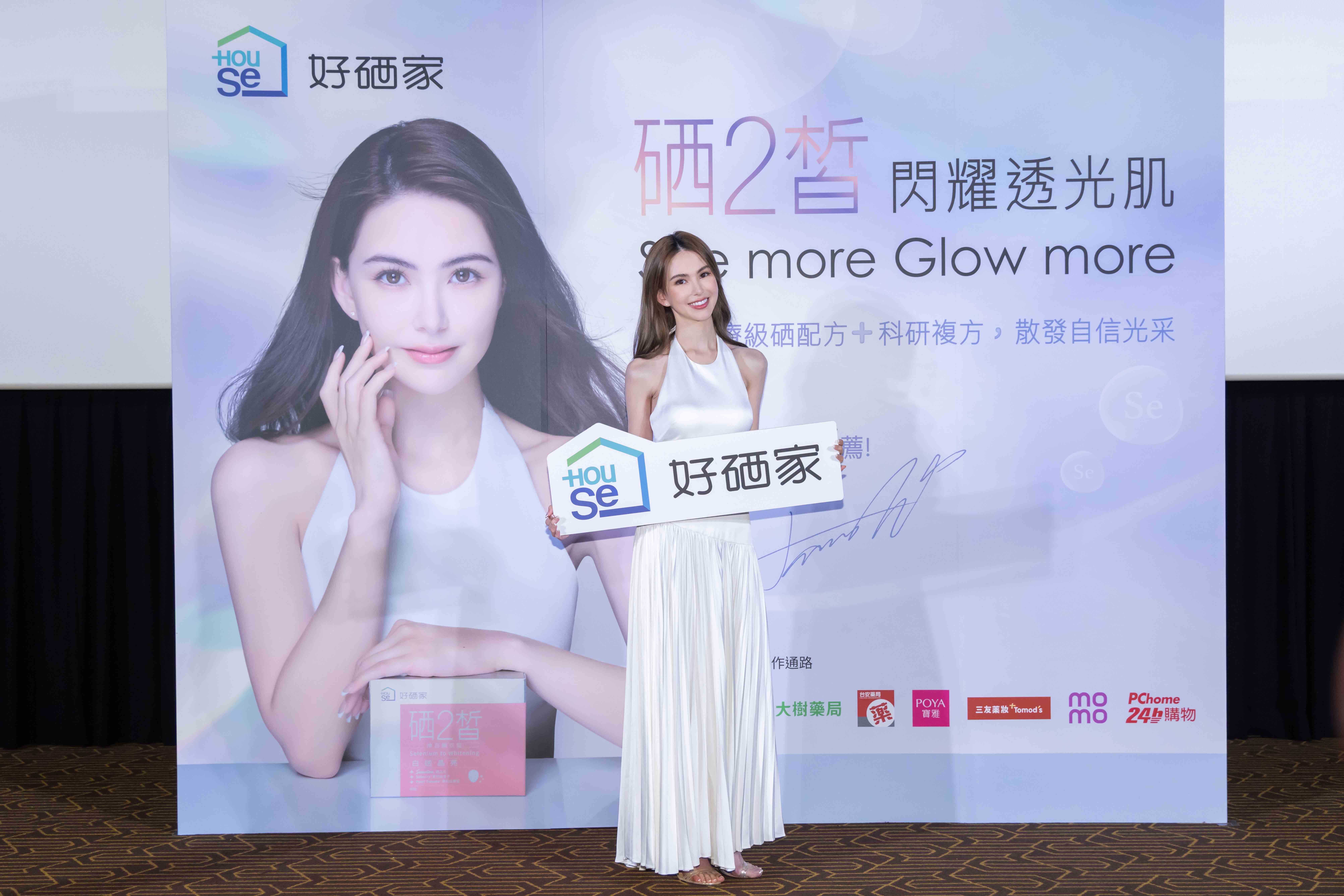 昆凌出席保健食品代言記者會。（台睿生技提供）