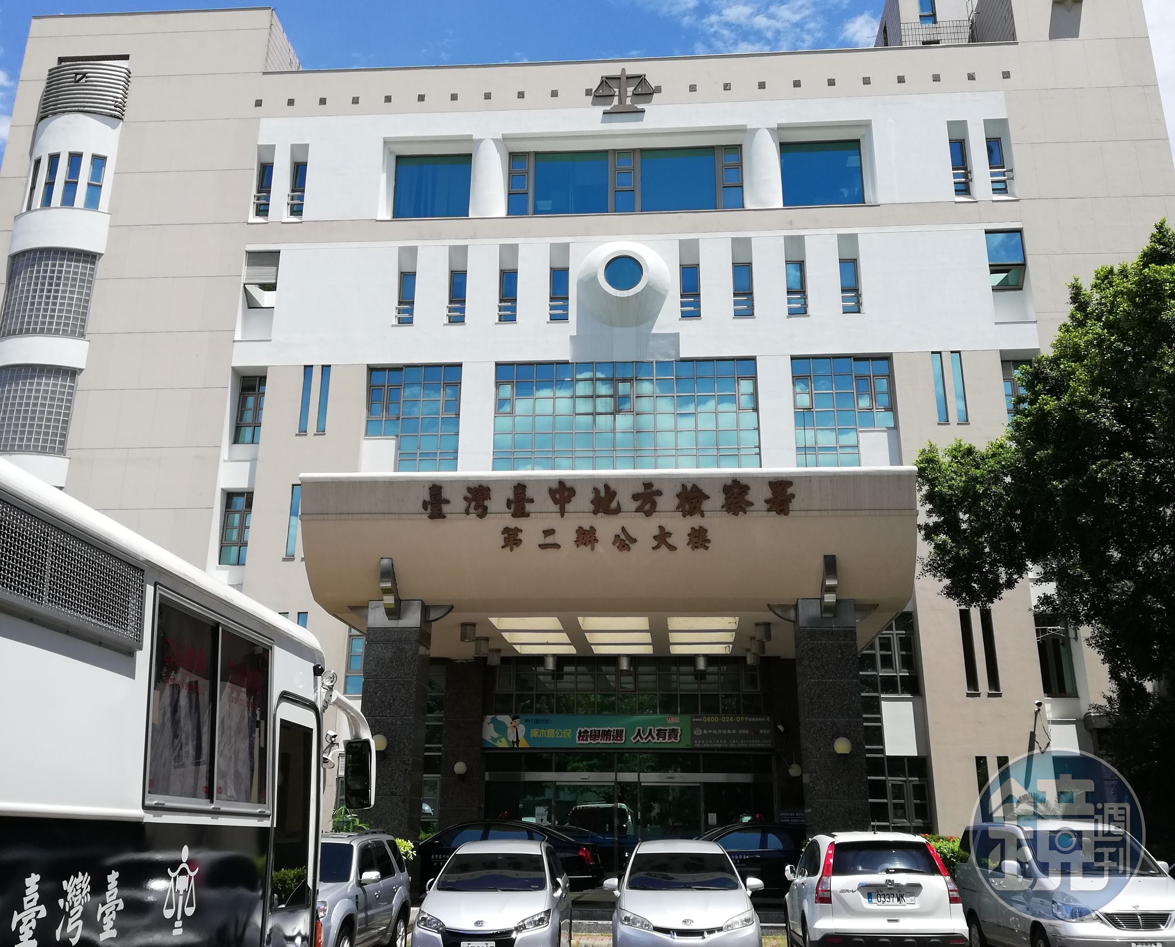 假扮醫學系男生騙砲、誘使少女拍裸照的噁心大叔,被台中地檢署依涉嫌《兒童及少年性剝削防制條例》將他起訴。(本刊資料照)