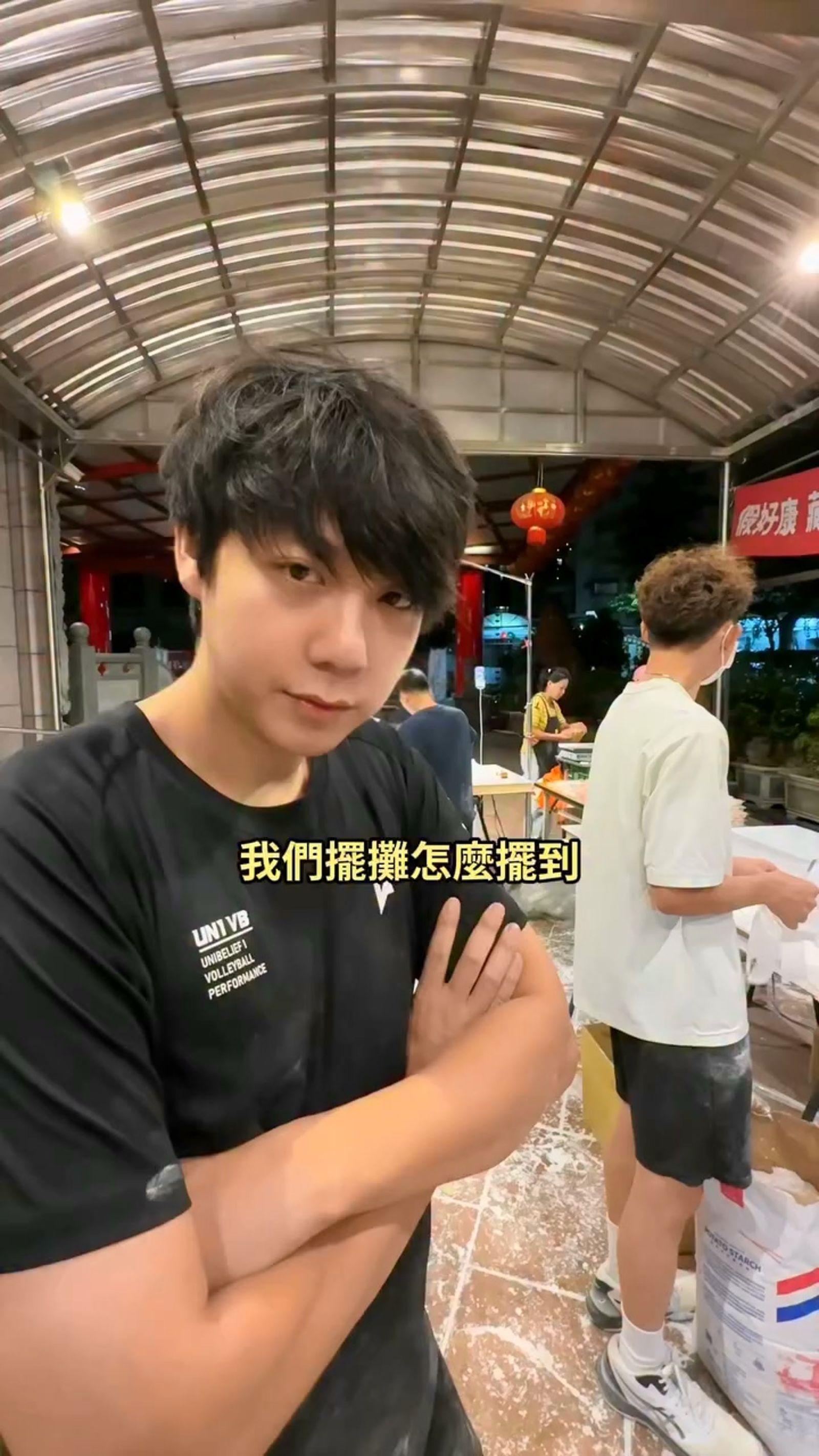 涼糕哥曾拒開發票給顧客，因而被檢舉他逃漏稅。（翻攝自涼糕哥IG）