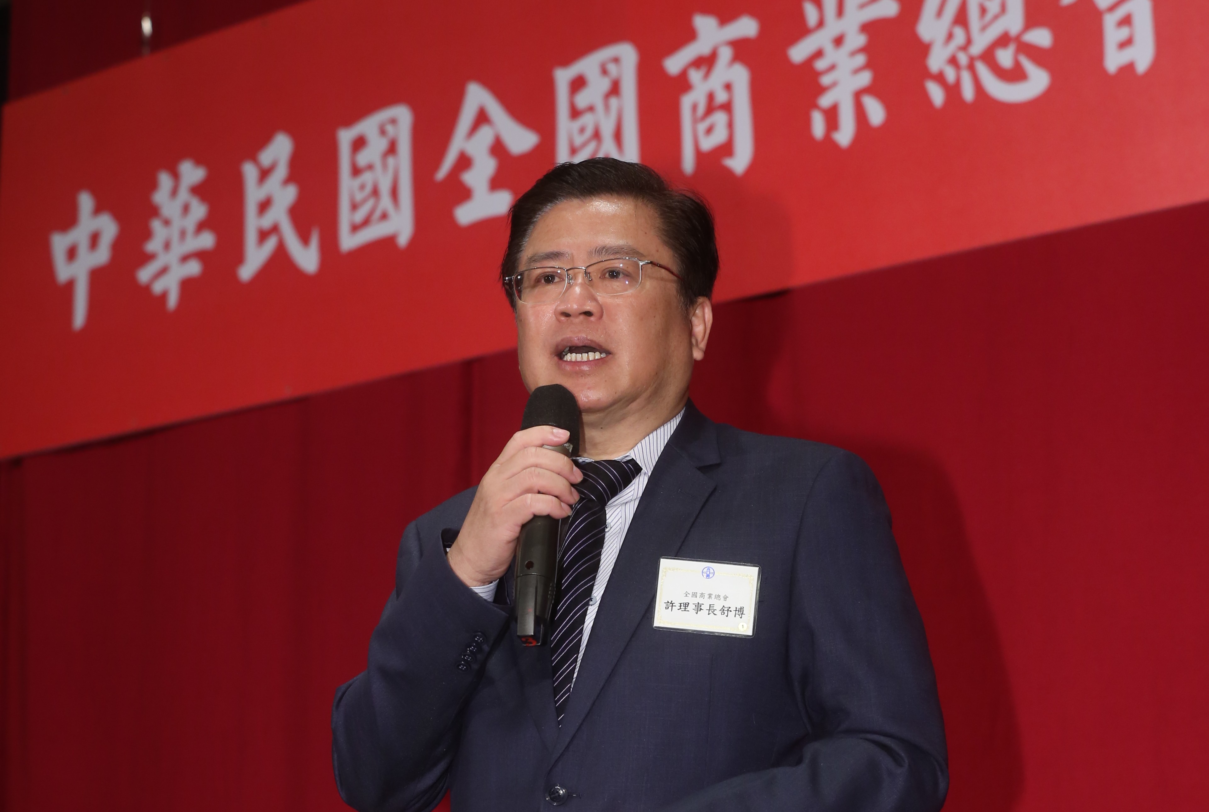 國民黨籍的商總理事長許舒博傳出因為妻子賴淑娞的斗六市長初選問題，和國民黨高層撕破臉。（本刊資料照）