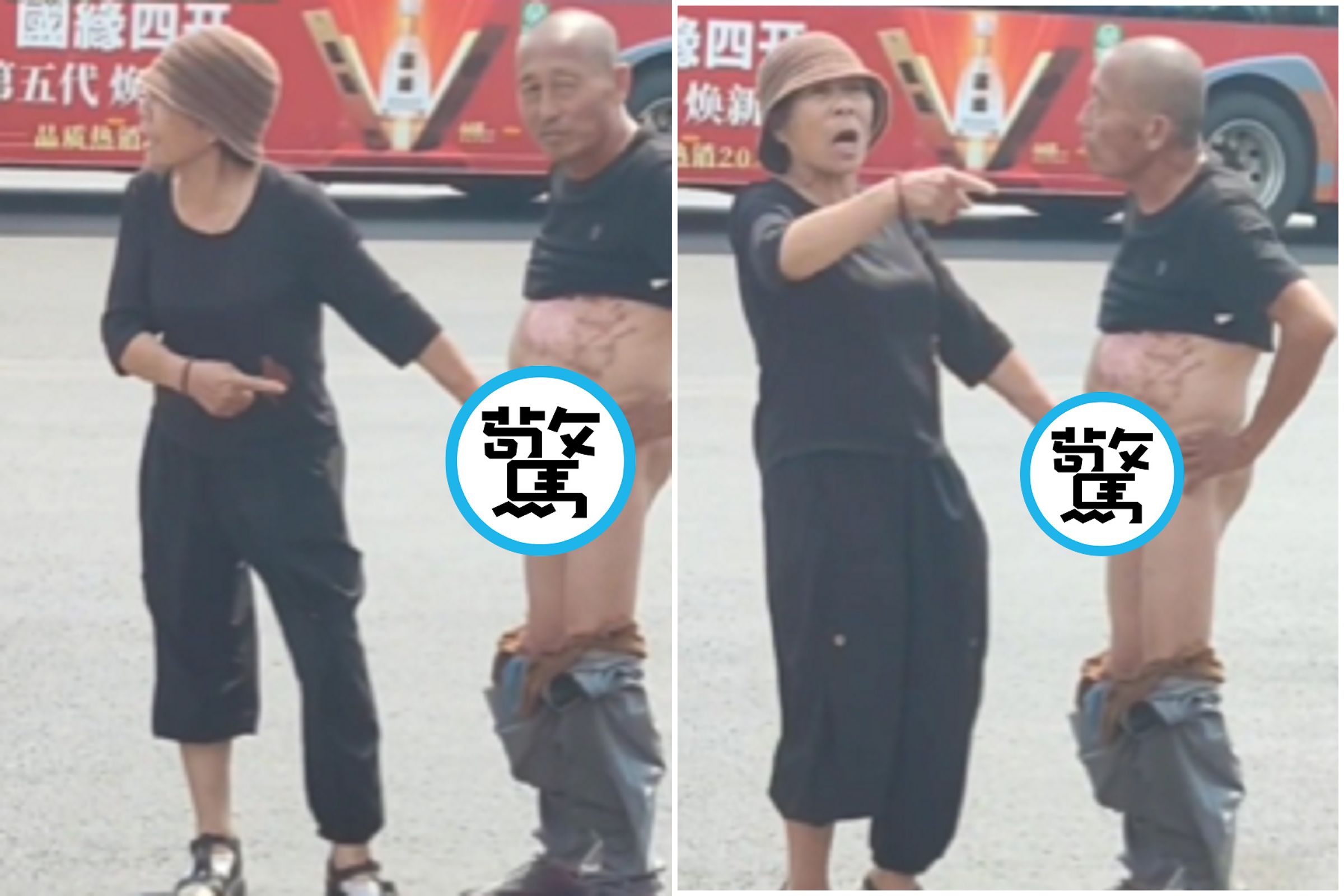中國大媽超狂！遇露鳥猥褻男，她「一手擒雞」完勝。（翻自《黑料網》）