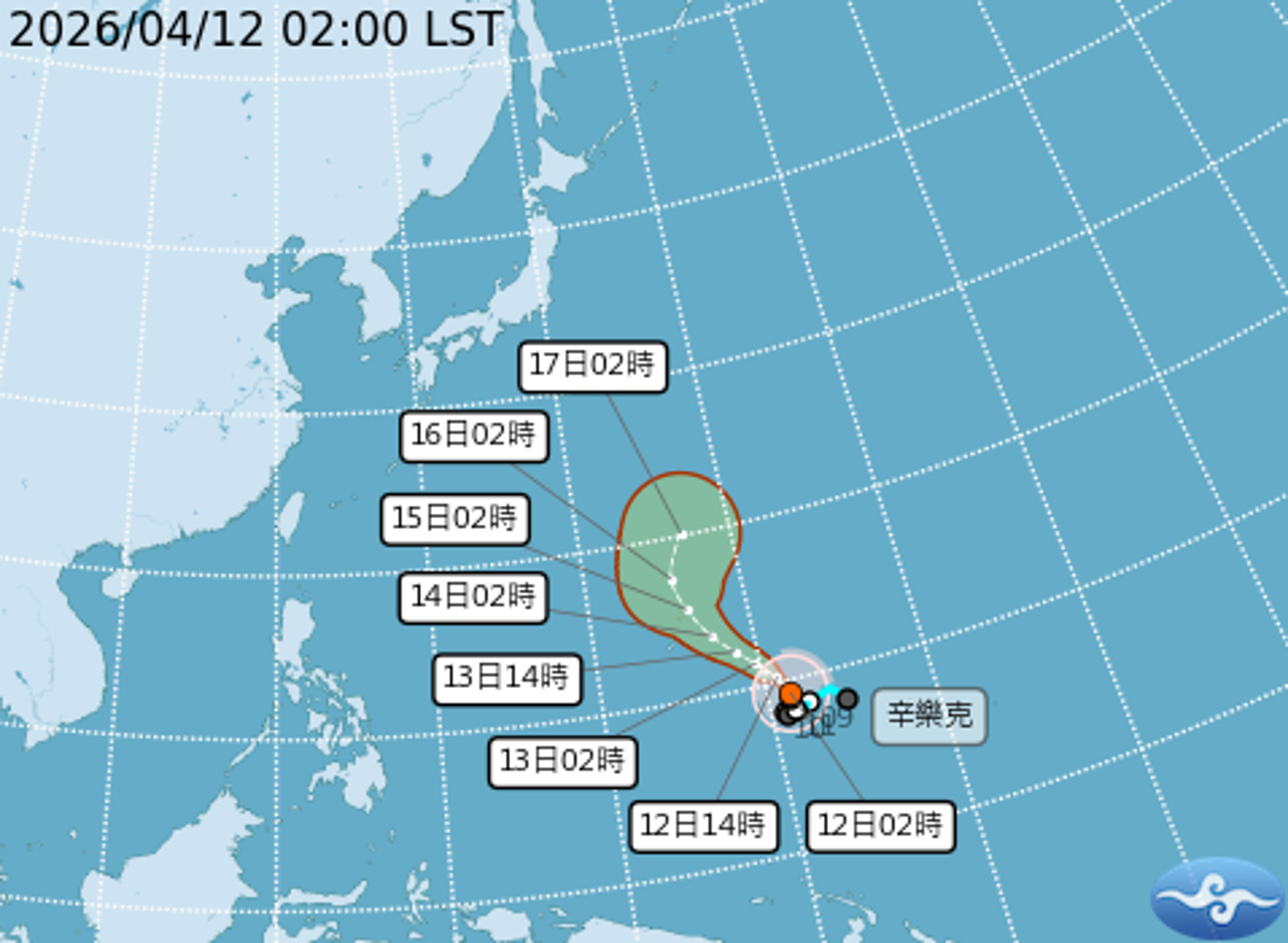颱風最新動態。（取自氣象署官網）