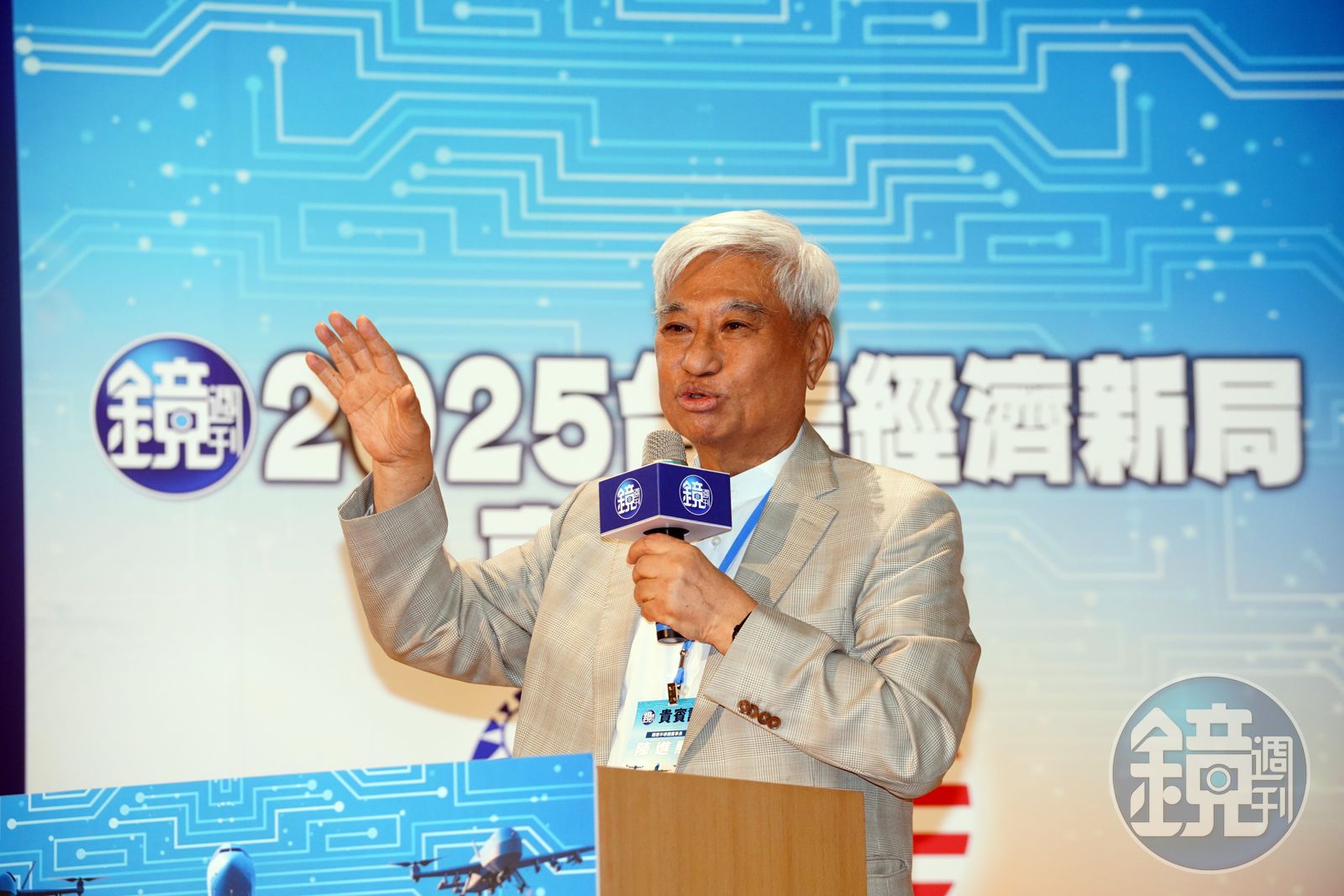 台美經濟新局／美國政策衝擊化合物半導體 陳進財：匯率衝擊大於關稅影響