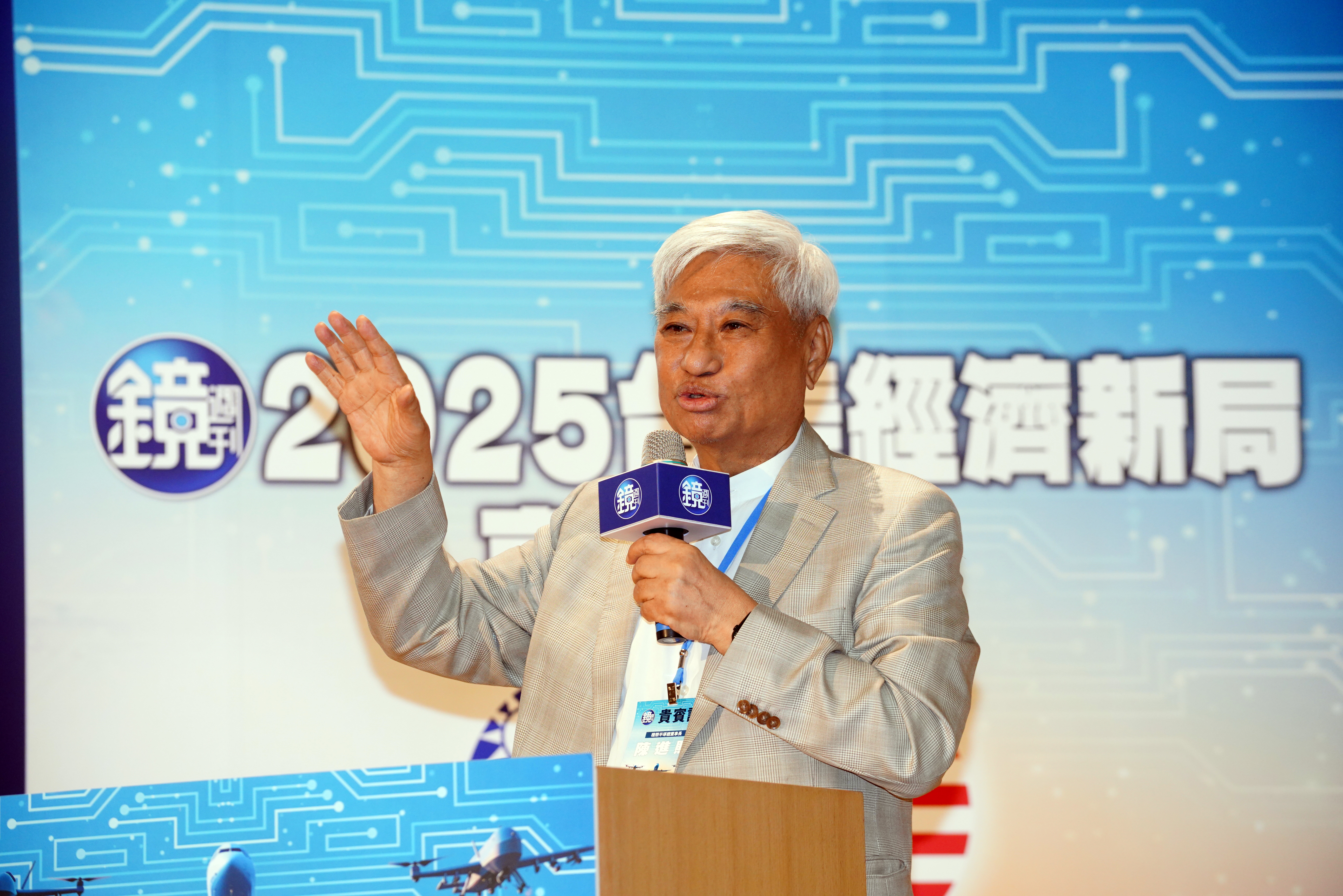 穩懋董事長陳進財認為，相比於關稅，化合物半導體受到匯率的衝擊更大。