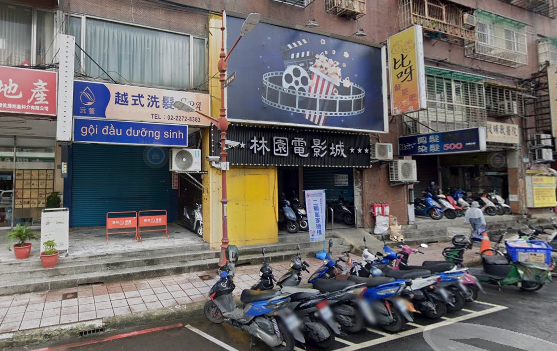新北僅存二輪戲院板橋林園電影城因租約到期只營業到年底。（翻攝google maps）