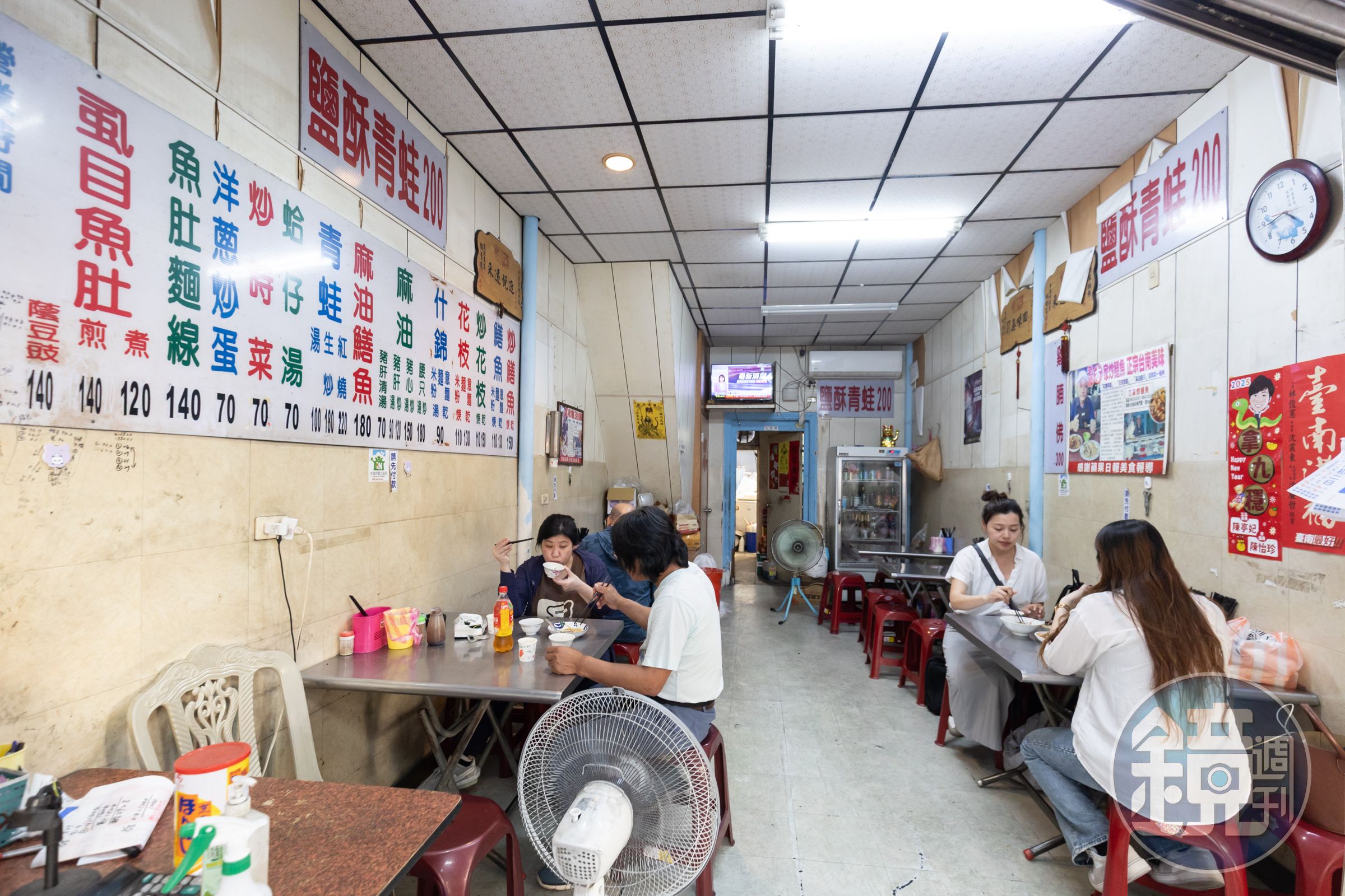 店裡除了青蛙、鱔魚，還有花枝、虱目魚、豬肝等，麻油、熱炒、羹湯都能做。
