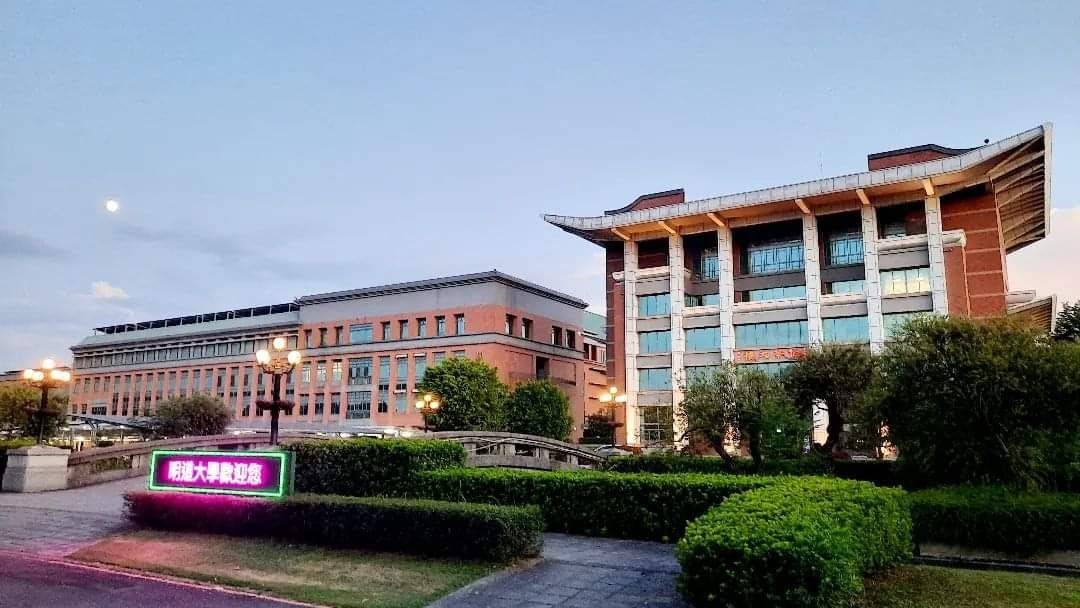 明道大學各棟建物被中央部會「分贓」，但負債教育部卻甩鍋。（讀者提供）