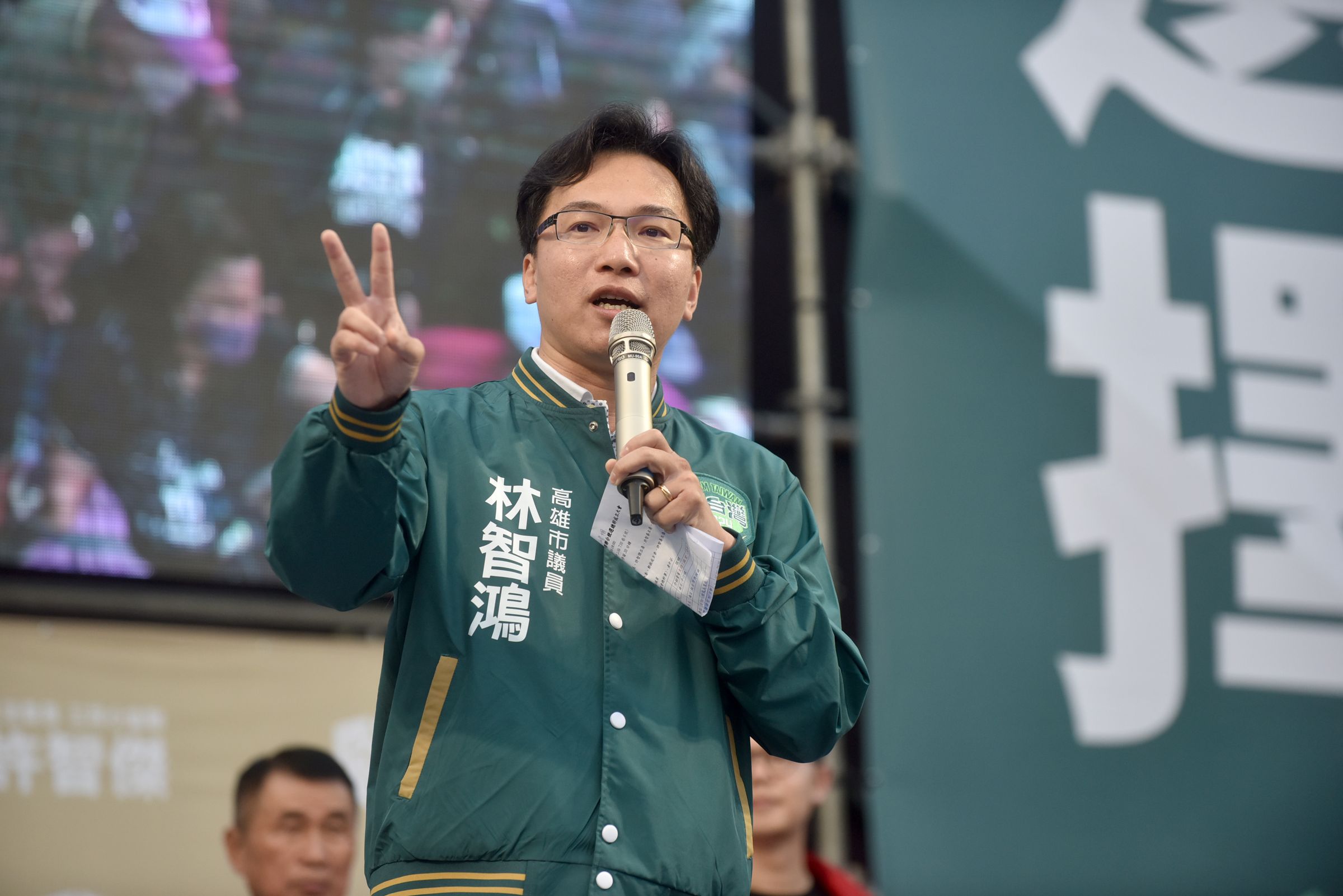 民進黨高雄市議員林智鴻。(服務處提供)